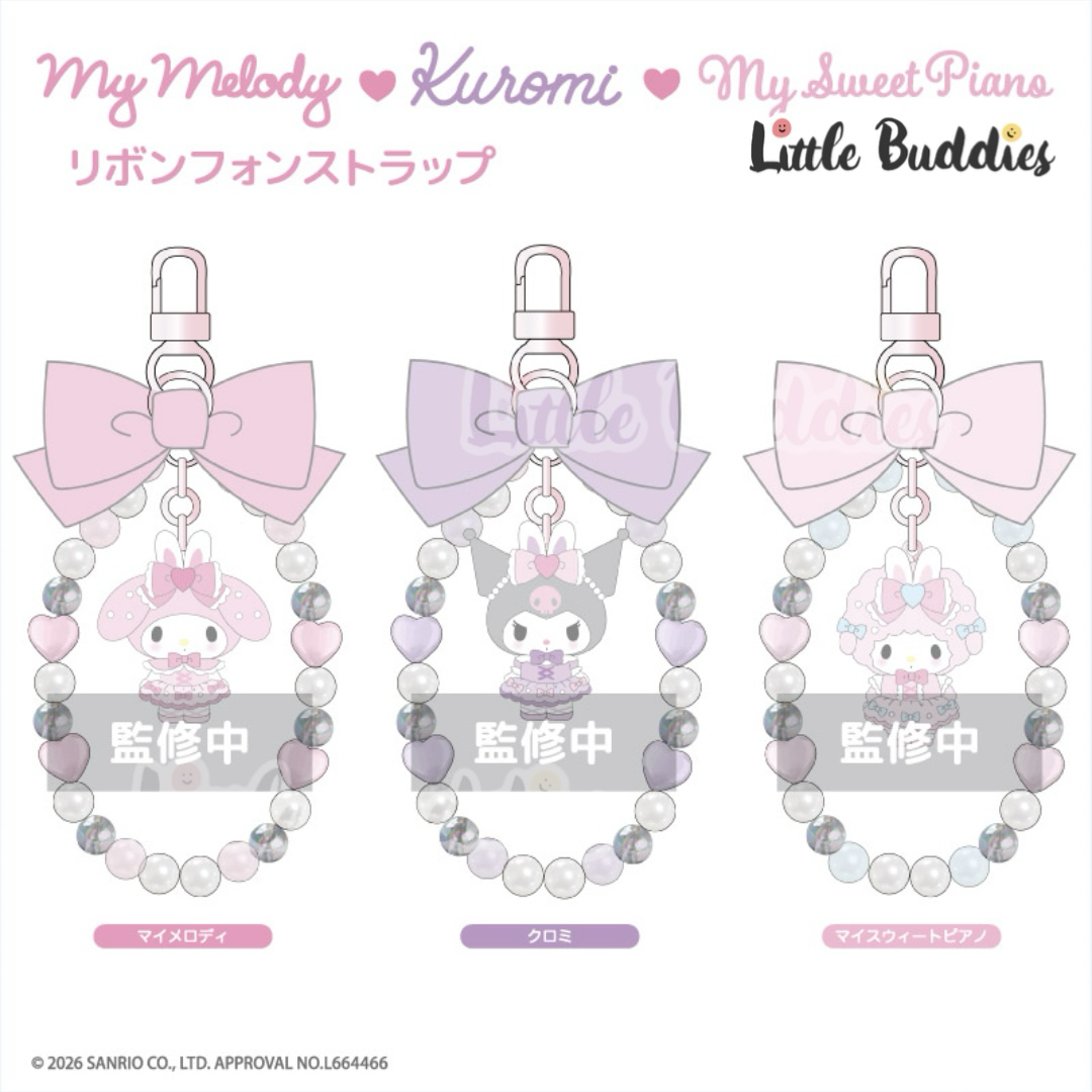 預購 日本 Sanrio Bunnies Ballerina 兔仔芭蕾舞者造型系列 蝴蝶結珠珠手機掛飾