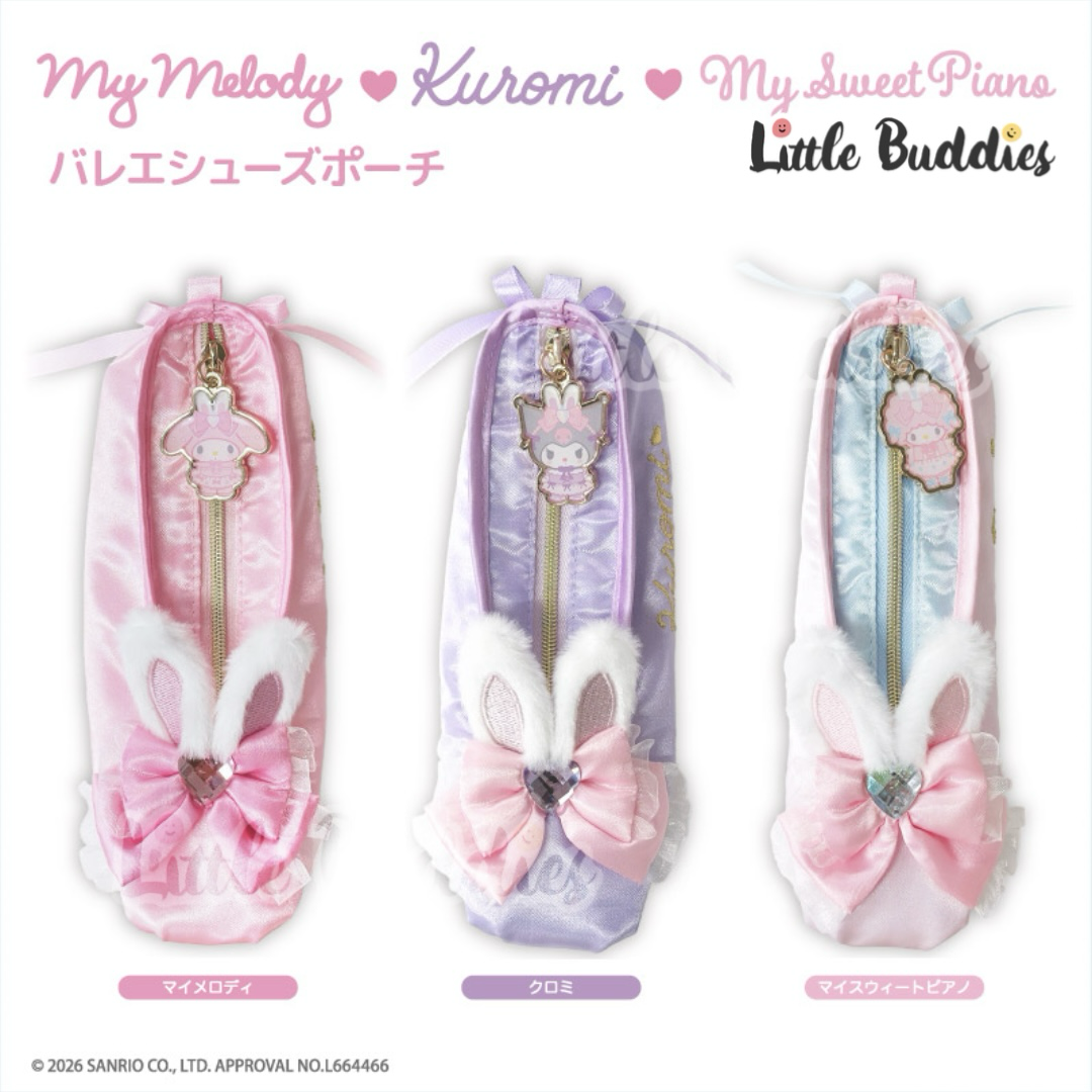 預購 日本 Sanrio Bunnies Ballerina 兔仔芭蕾舞者造型系列 芭蕾舞鞋形收納袋 手提袋