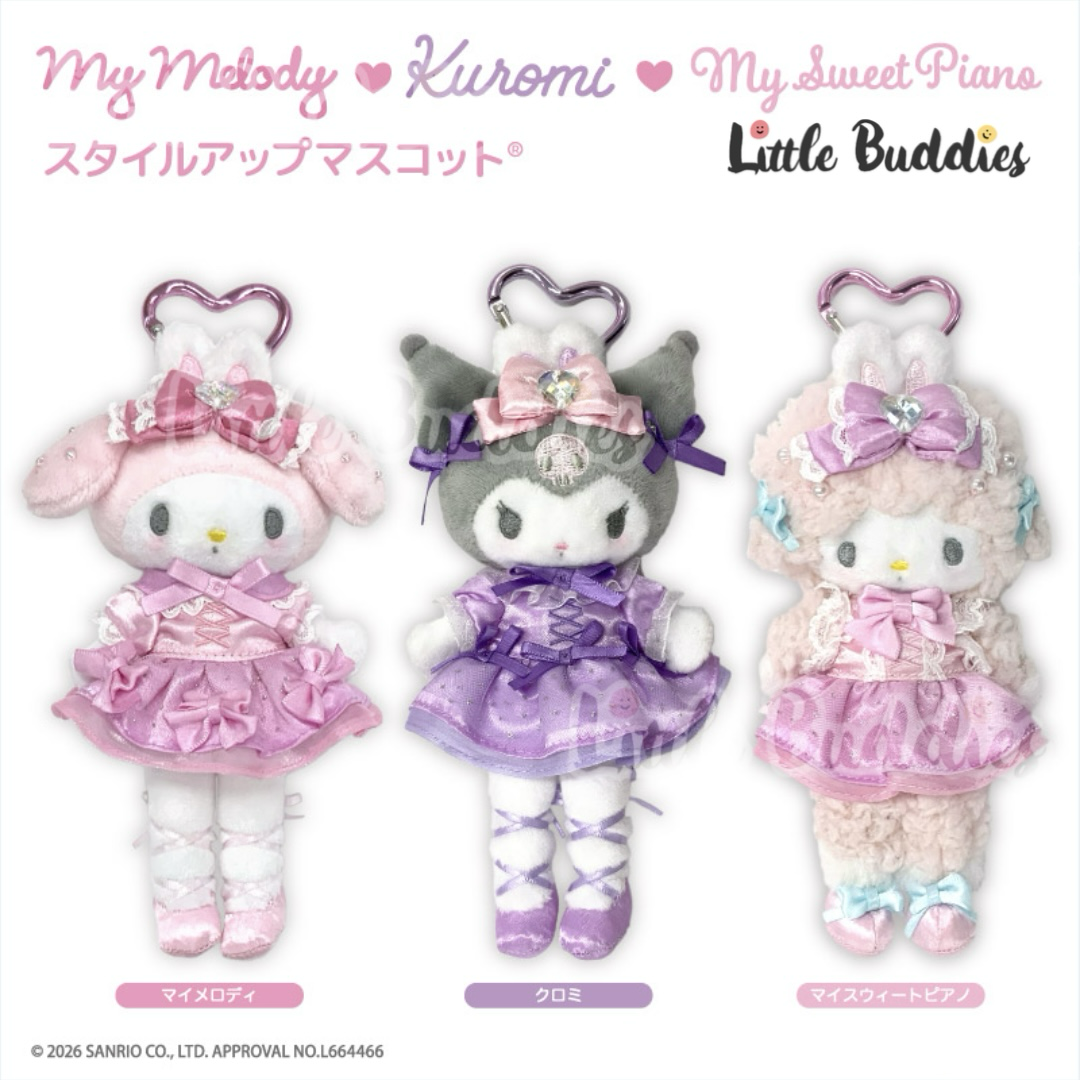 預購 日本 Sanrio Bunnies Ballerina 兔仔芭蕾舞者造型系列 長腿公仔匙扣