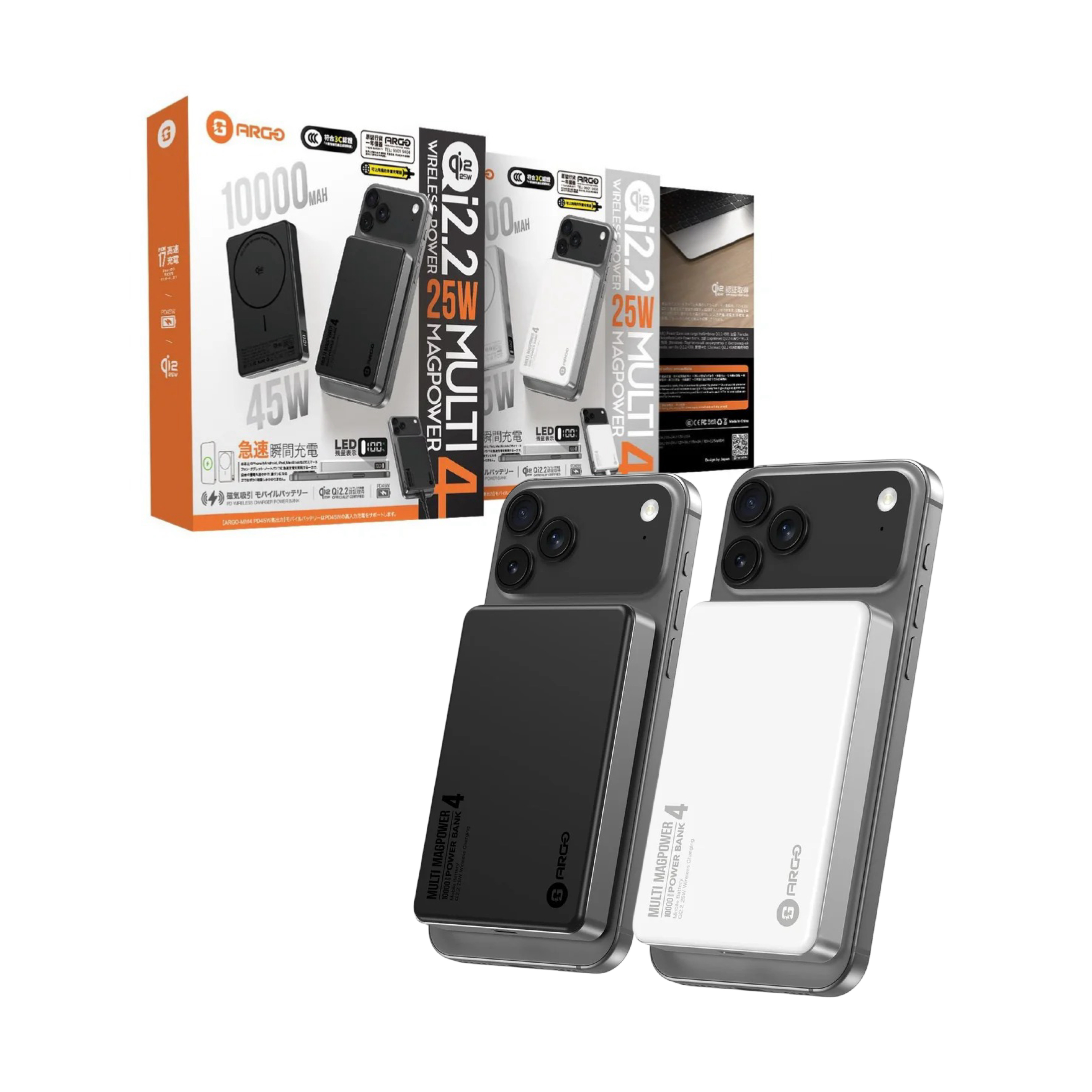 ARGO MM4 10000mAh 極致纖薄磁吸行動電源（CCC 認證）