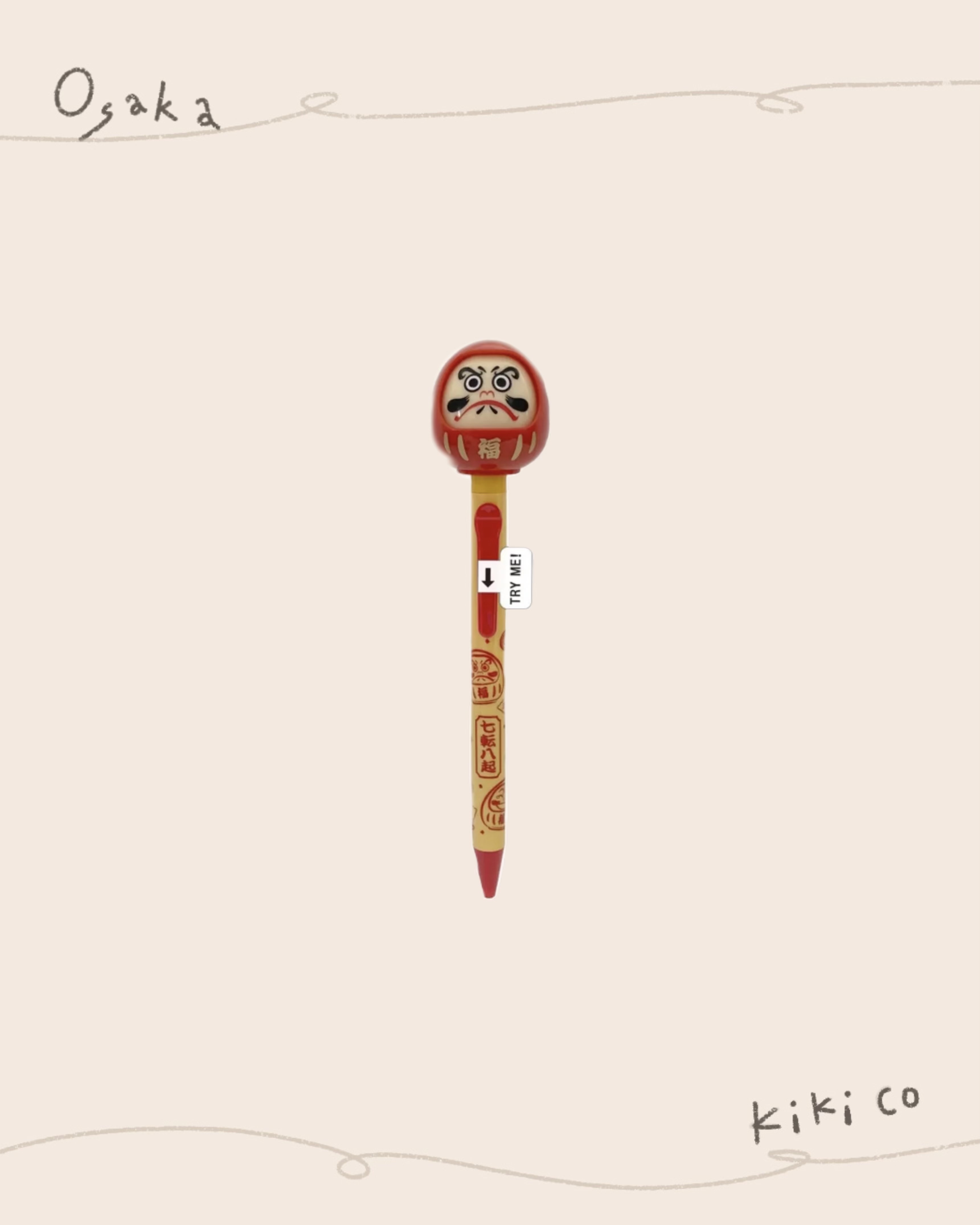 1.st 日本達摩招財貓原子筆