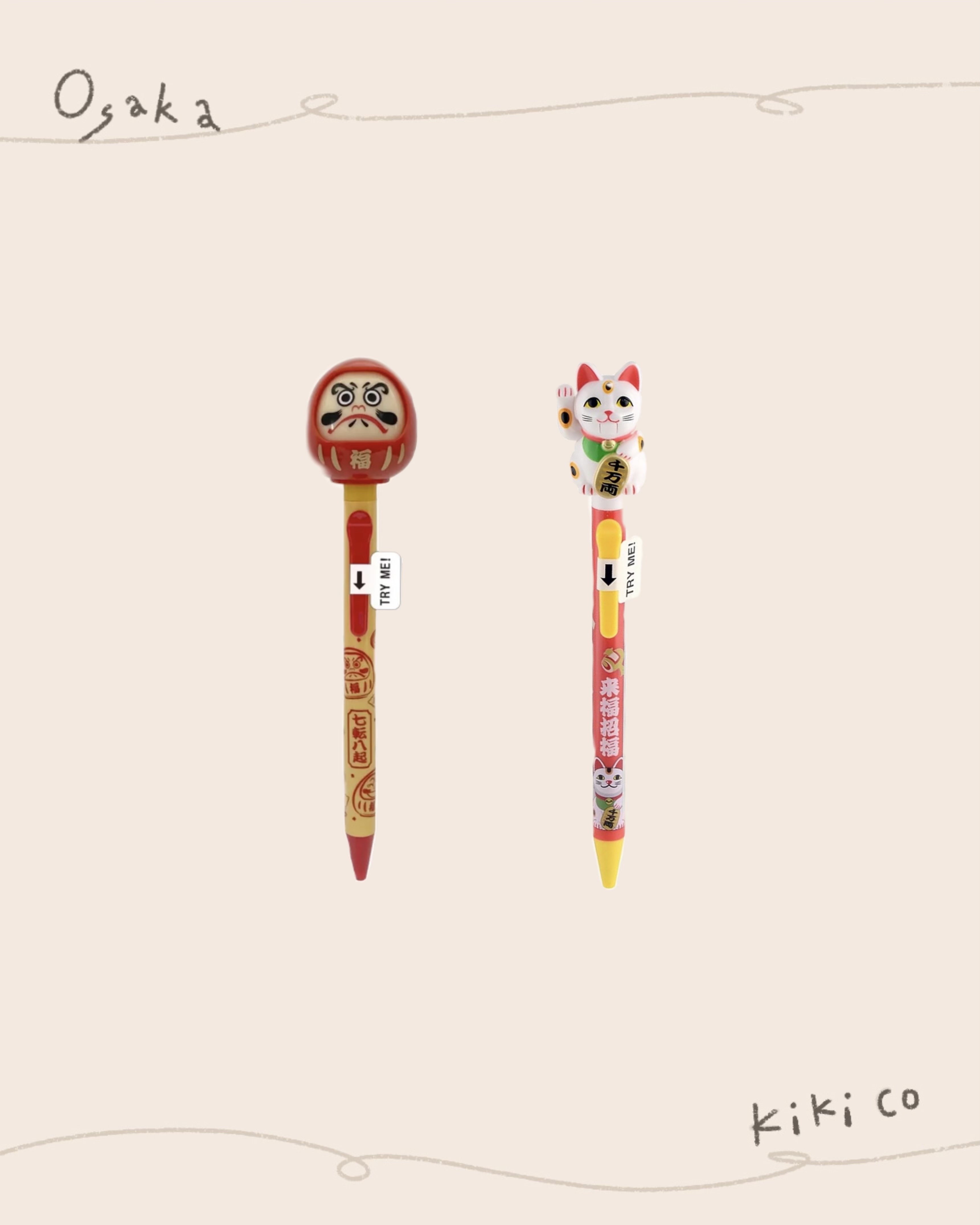 1.st 日本達摩招財貓原子筆