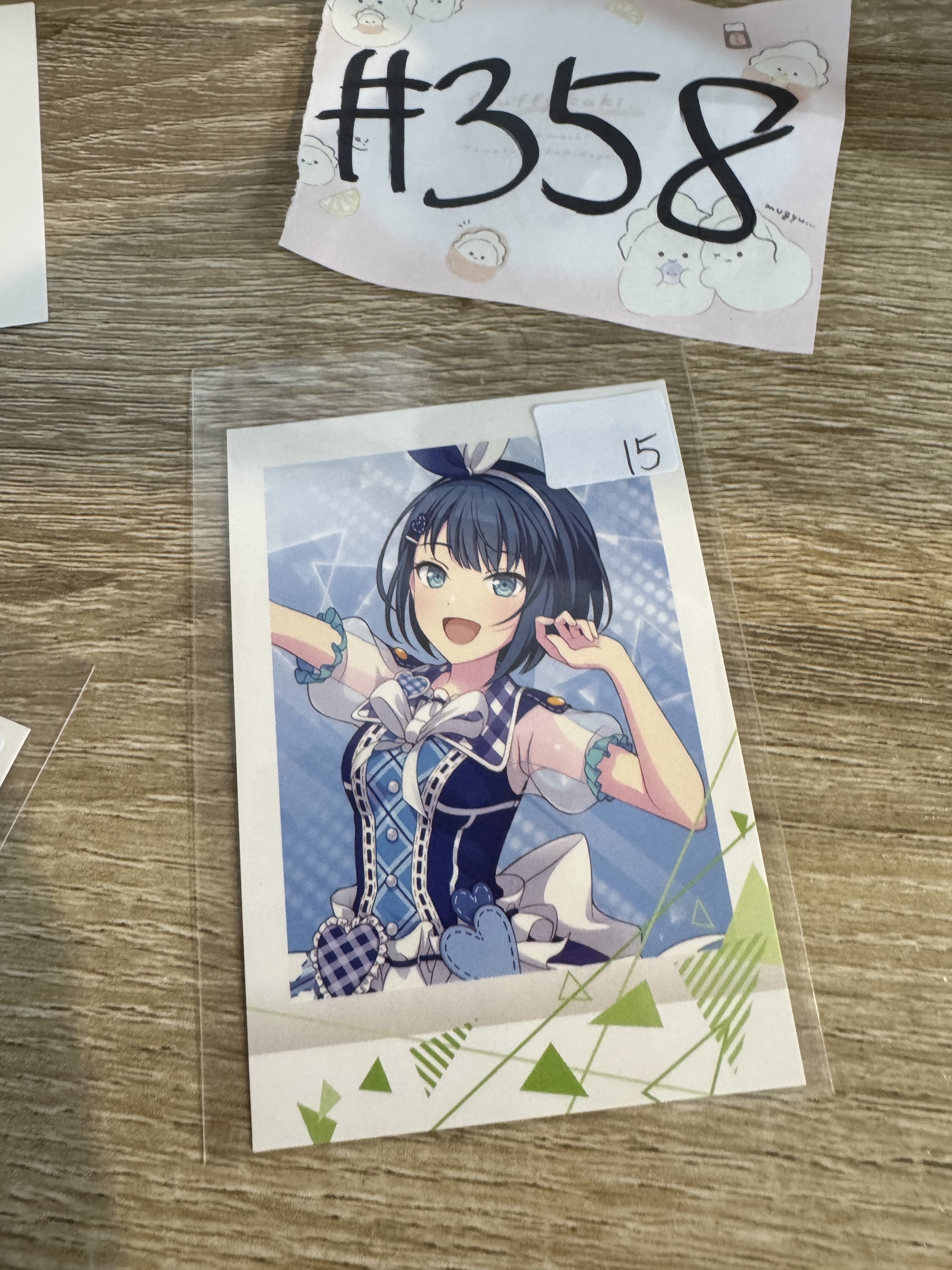 PROJECT SEKAI 遙 拍立得#358