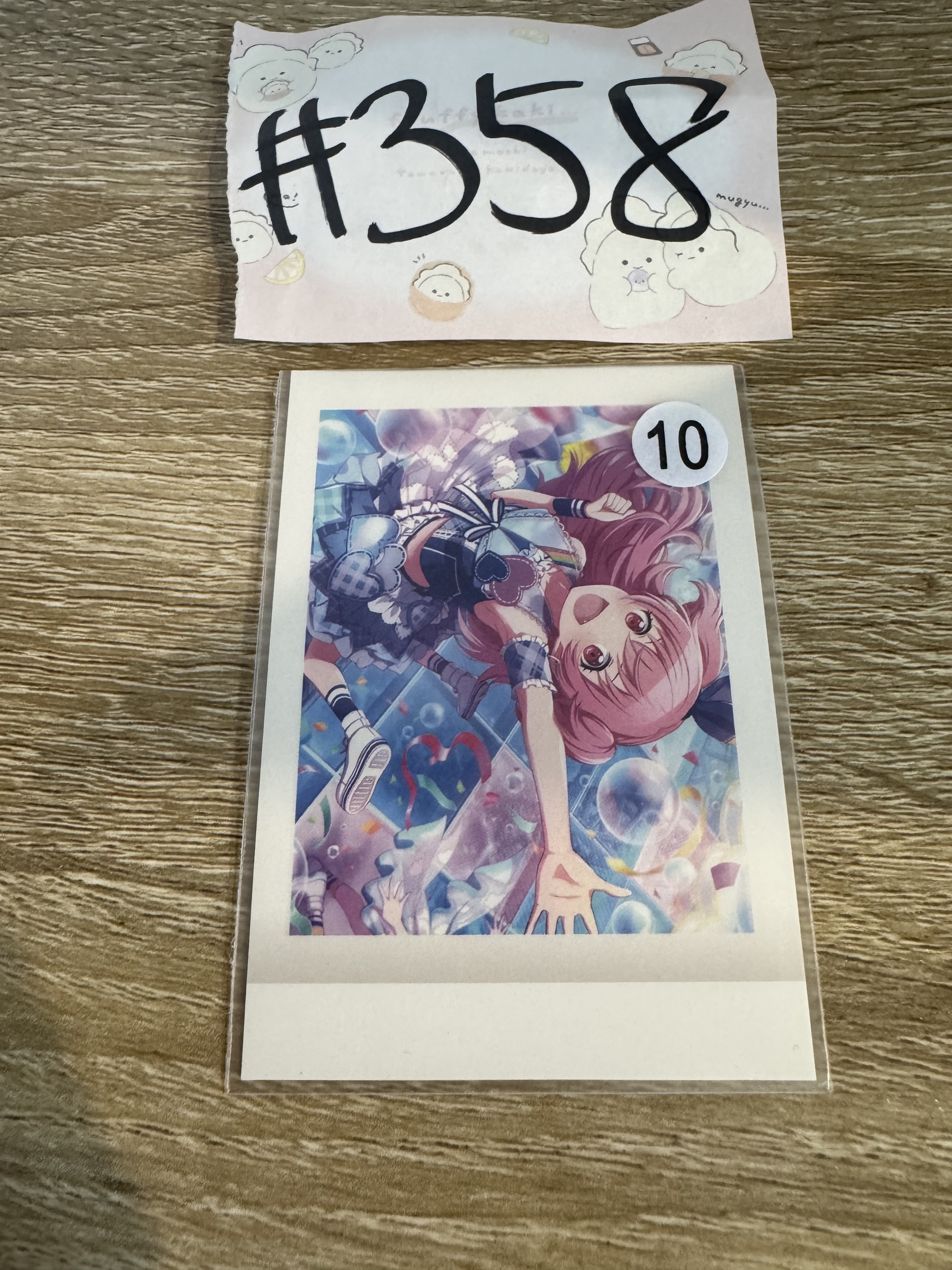 PROJECT SEKAI 愛莉 拍立得#358