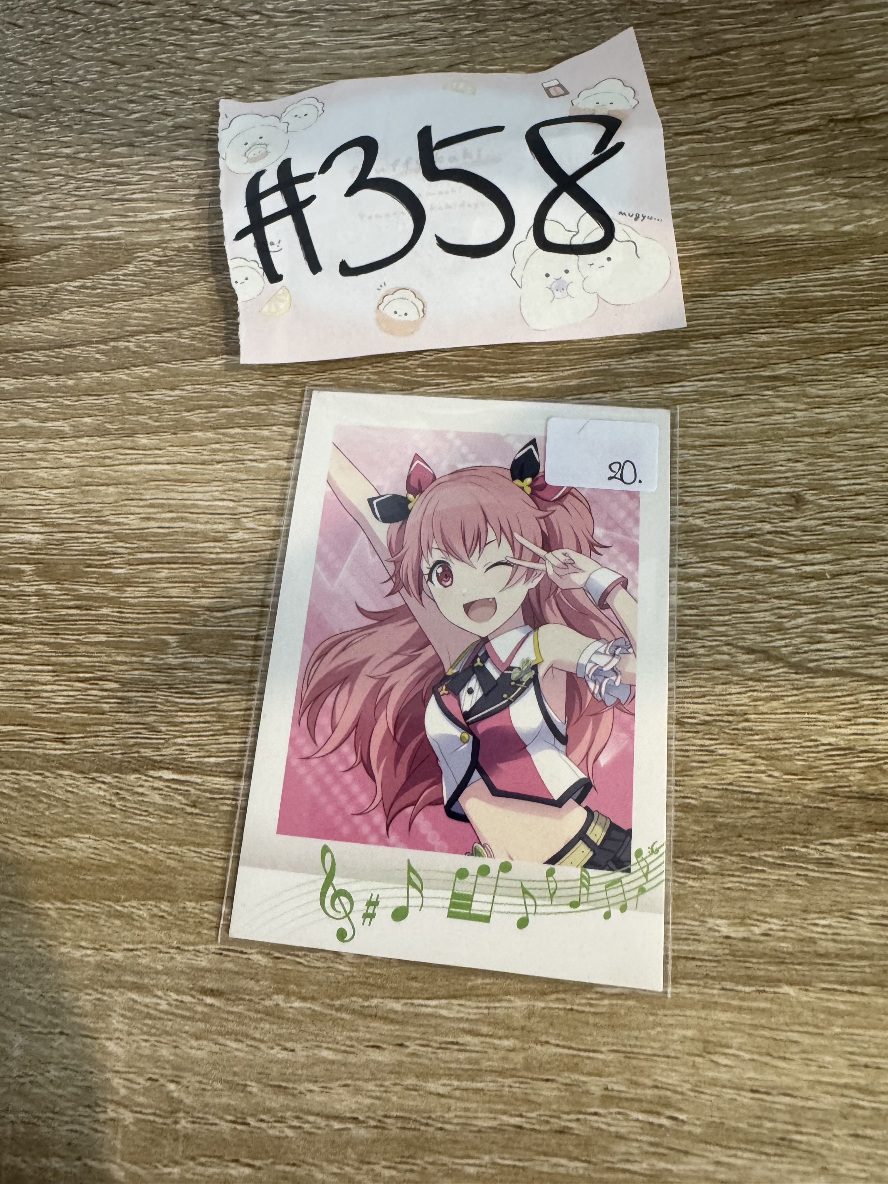 PROJECT SEKAI 愛莉 拍立得#358