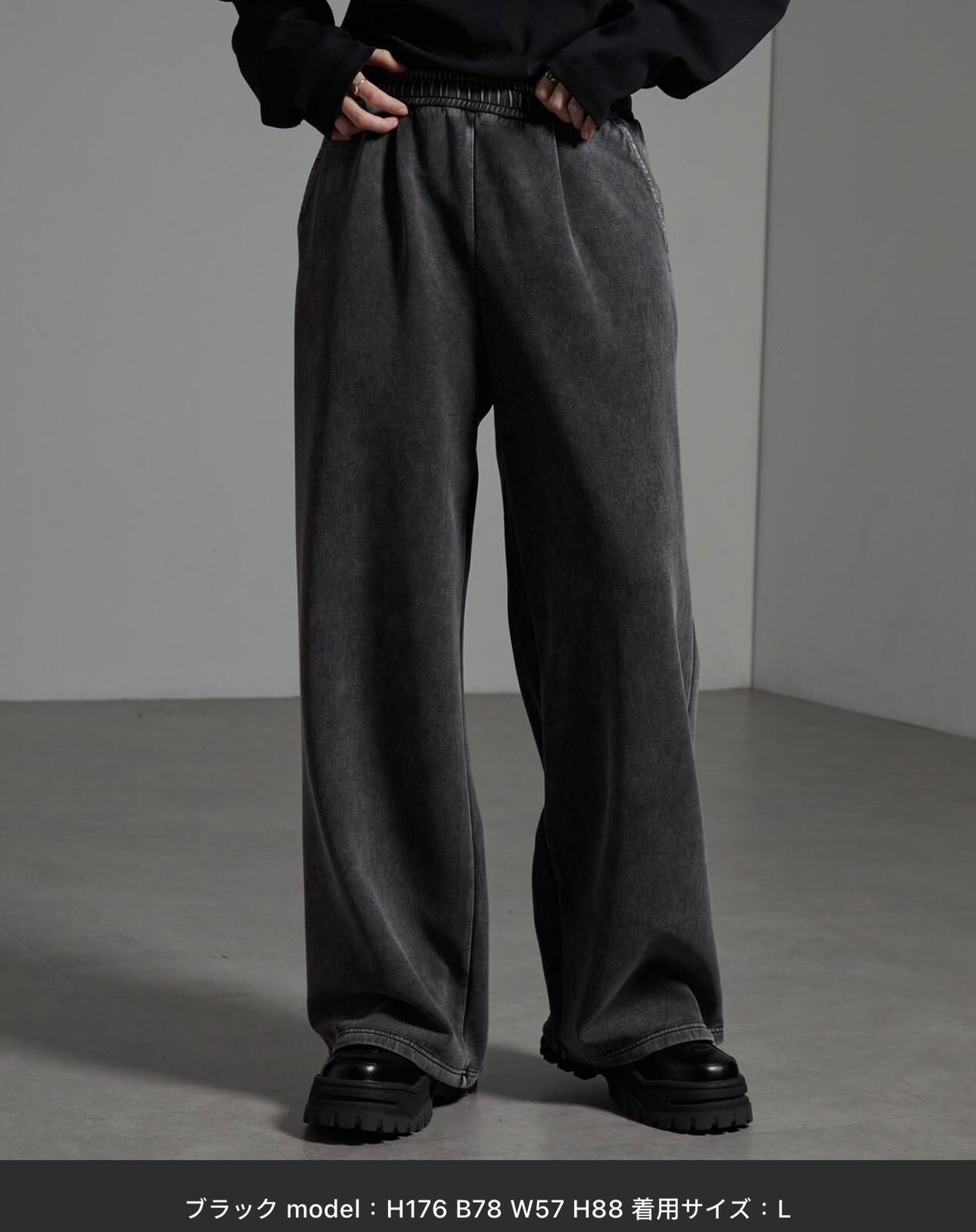 【現貨】JN011608 CIYOT 復古水洗抽繩寬直筒紙板運動褲