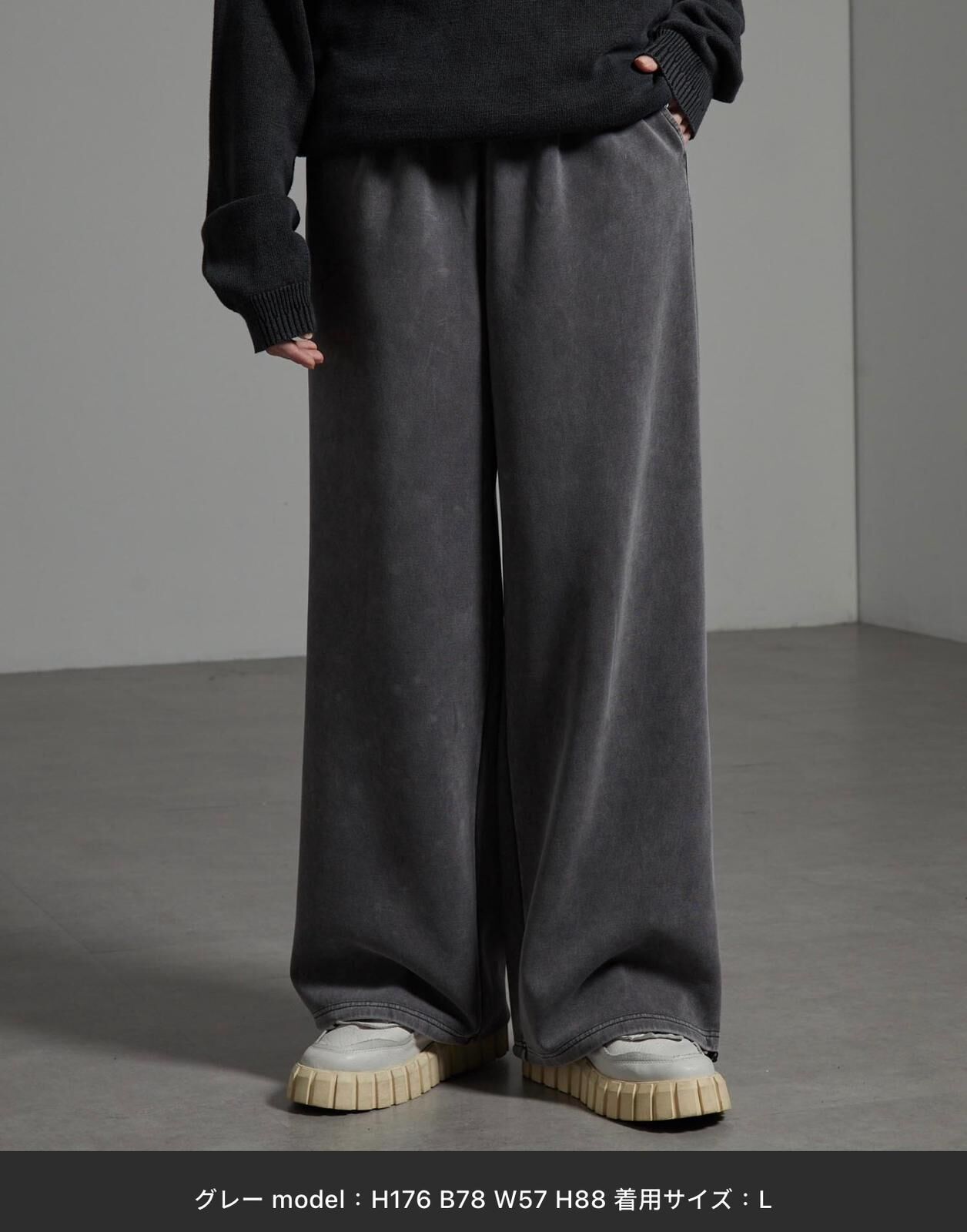 【現貨】JN011608 CIYOT 復古水洗抽繩寬直筒紙板運動褲