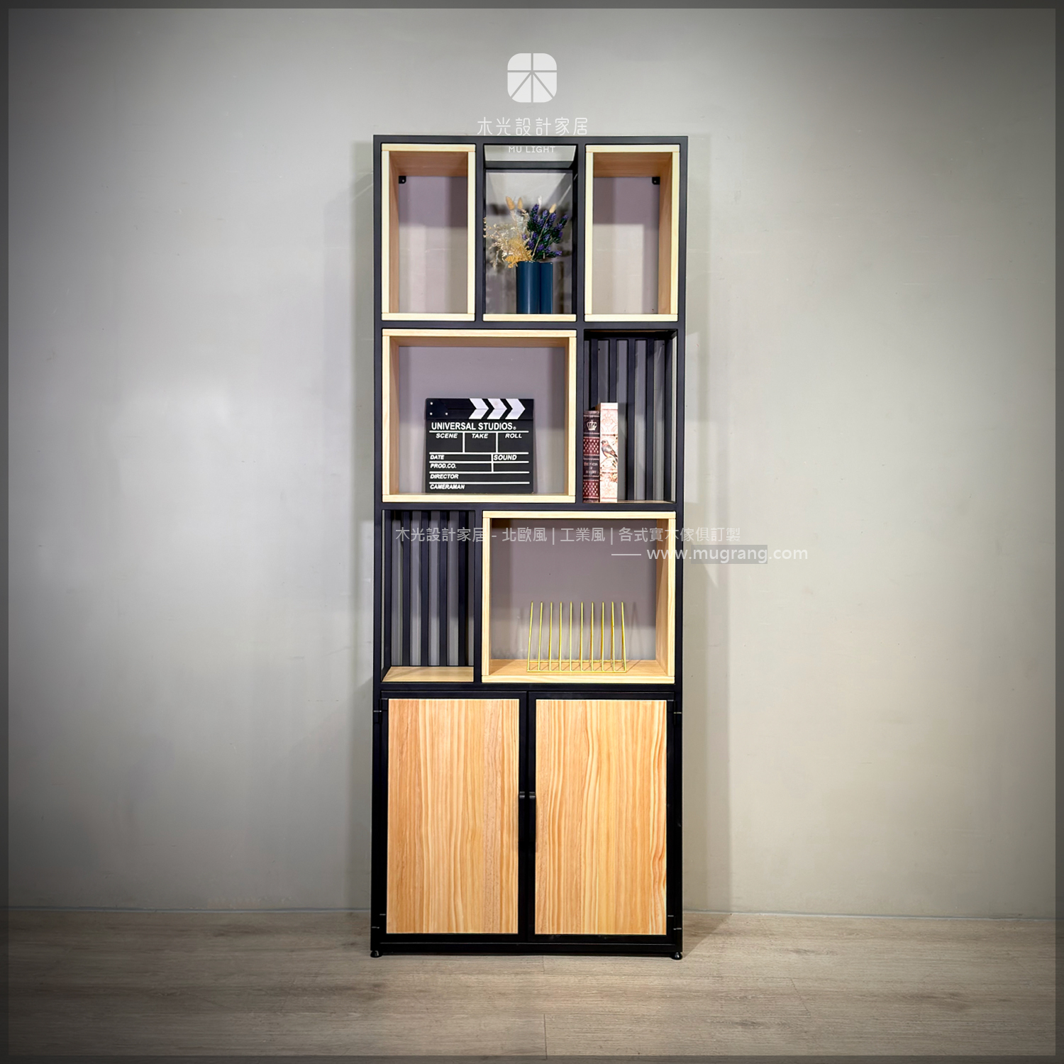 台灣製-方格收納造型開門櫃架|可訂製