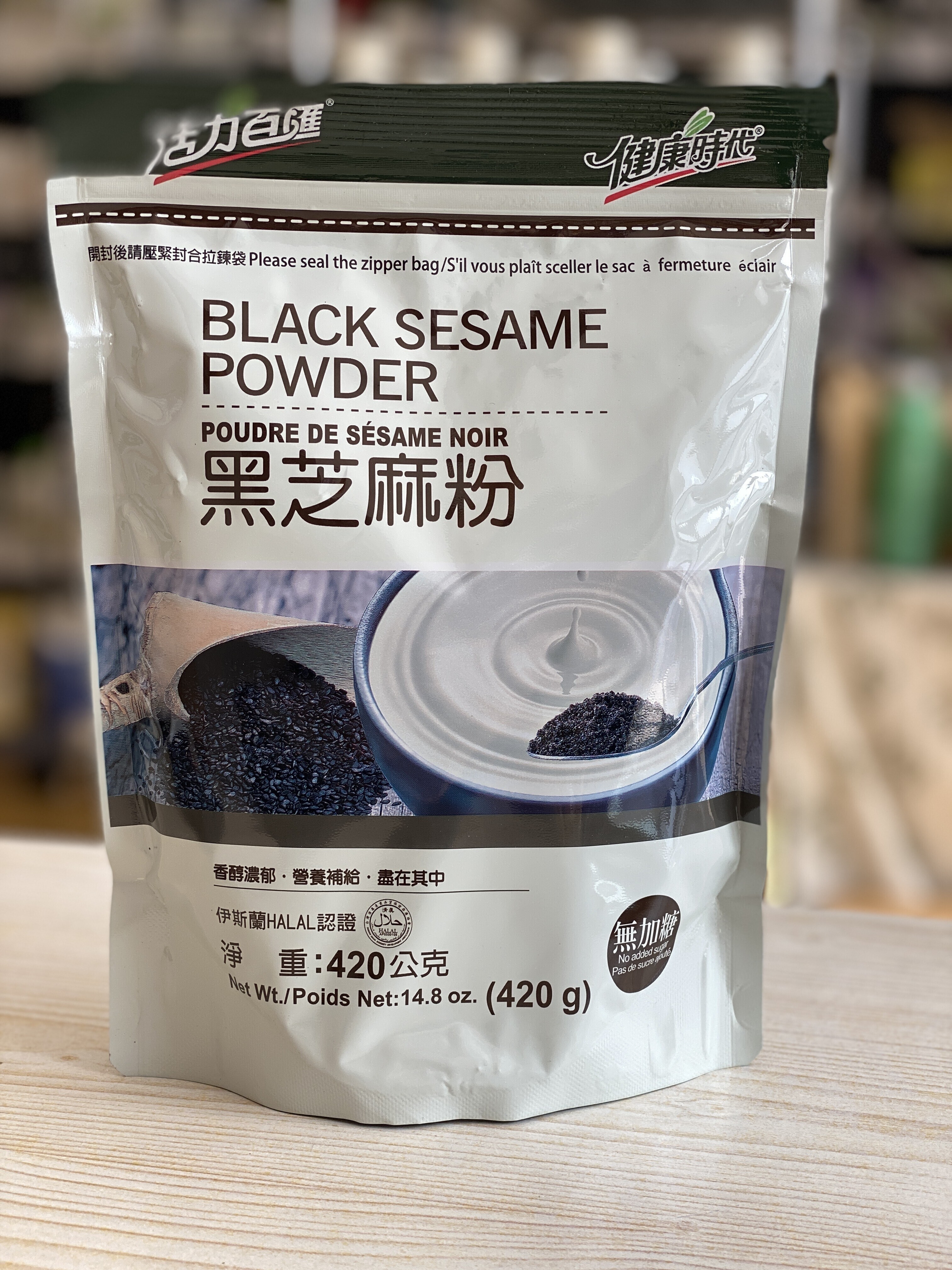 Pure black sesame powder 420g (best before 1 Oct 2027)