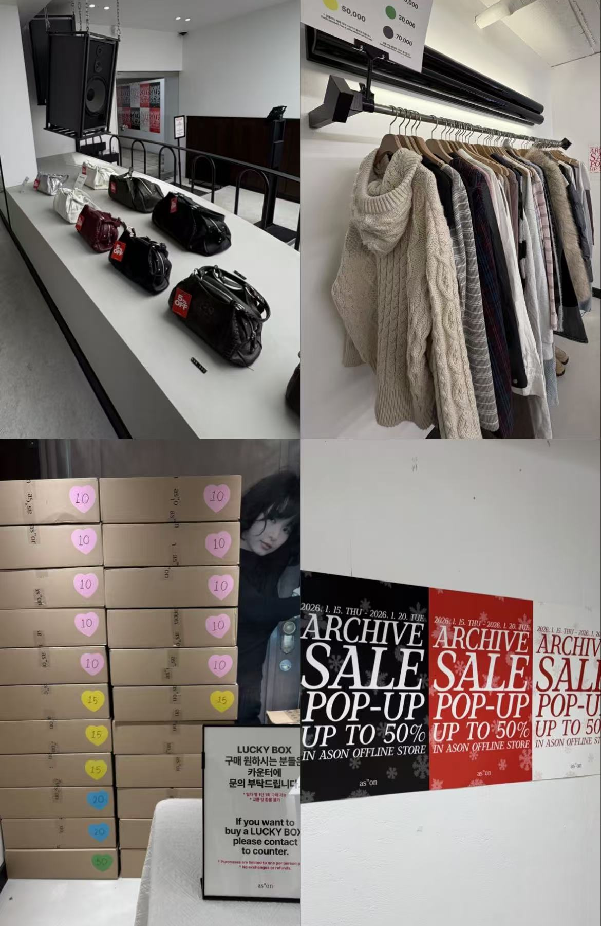 【預購】AKR011602 as"on 盲盒 (Free Size)