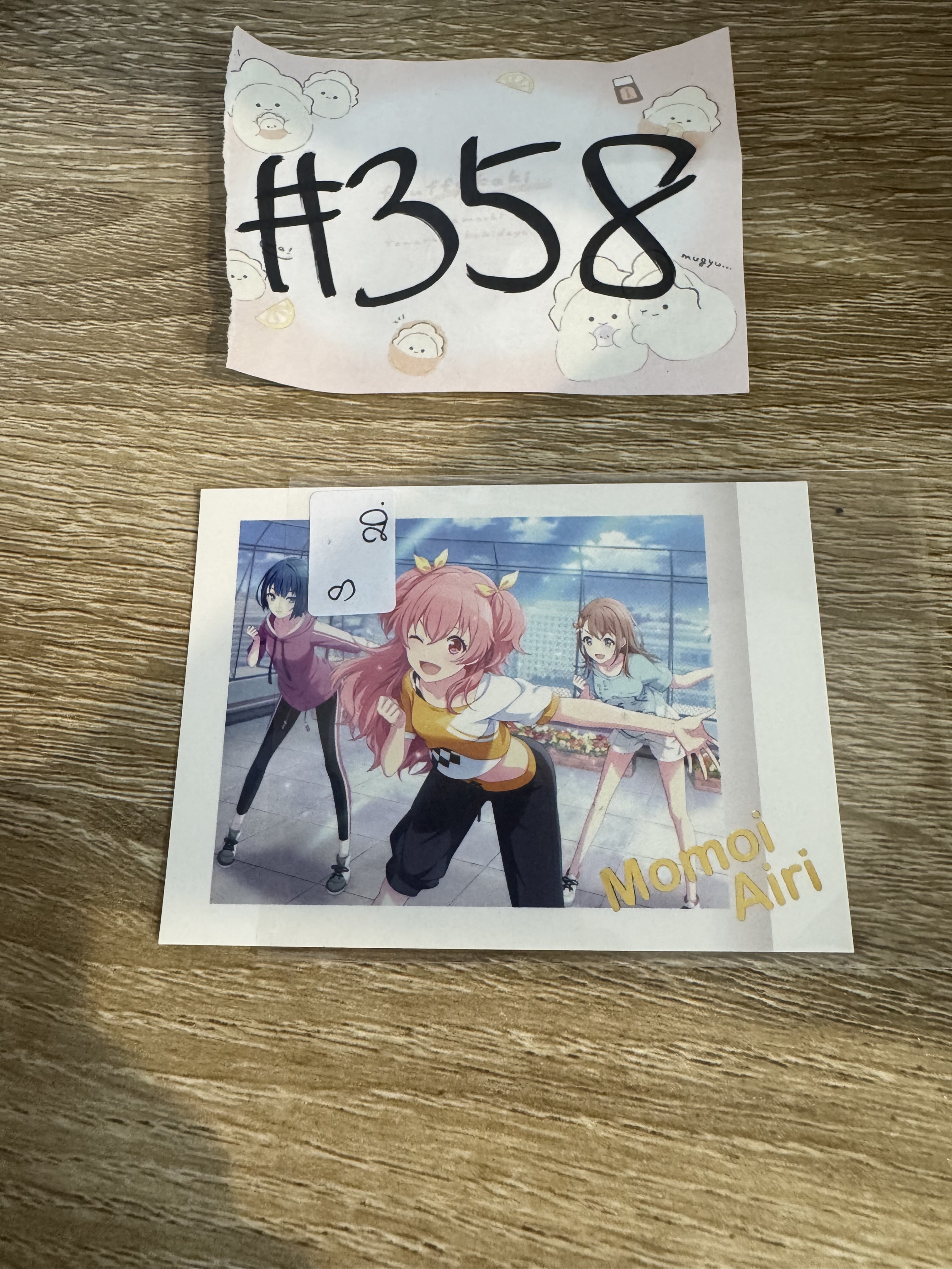 PROJECT SEKAI 3人 S拍立得#358