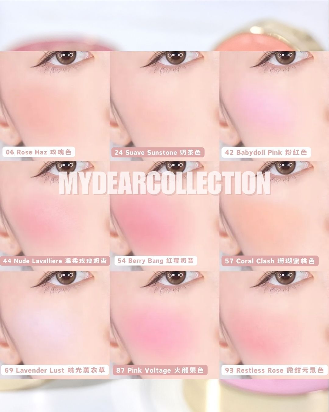 少 量 現 貨丨超高顏值 YSL 高訂皮革胭脂 胭脂 3g 迷你size