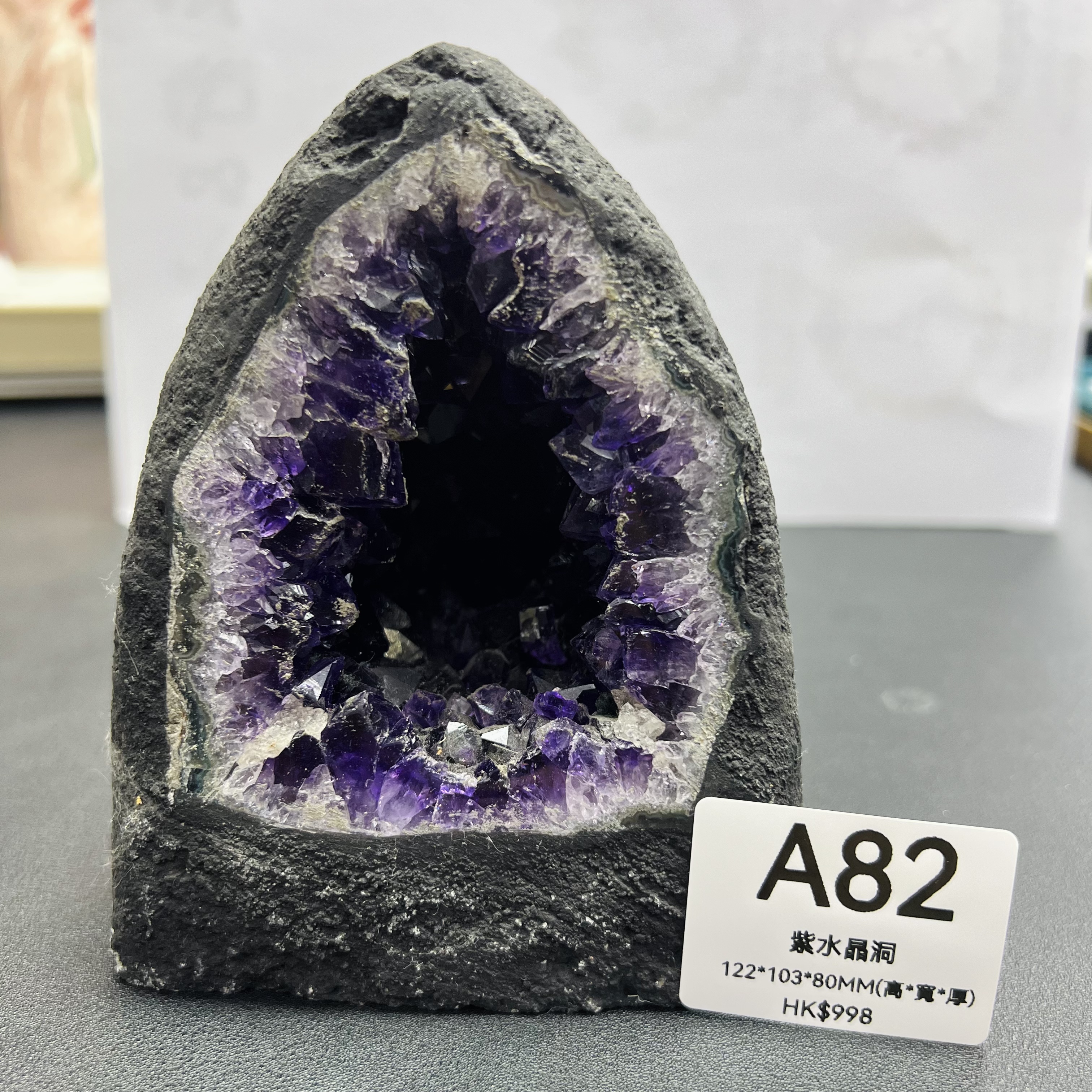 TX081 A82 紫水晶洞 122*103*80MM(高*寬*厚) 送木座