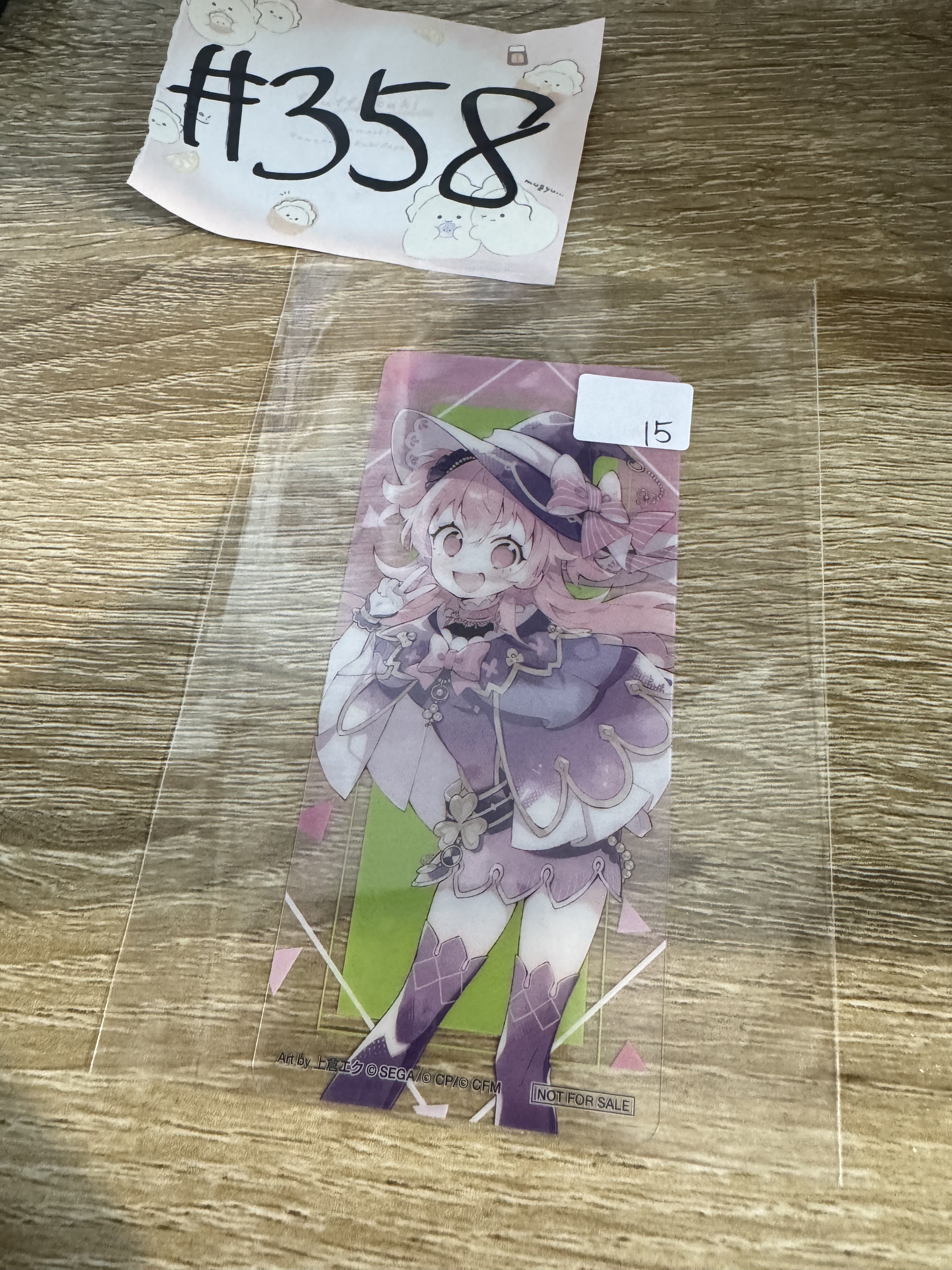 PROJECT SEKAI 愛莉 膠卡#358