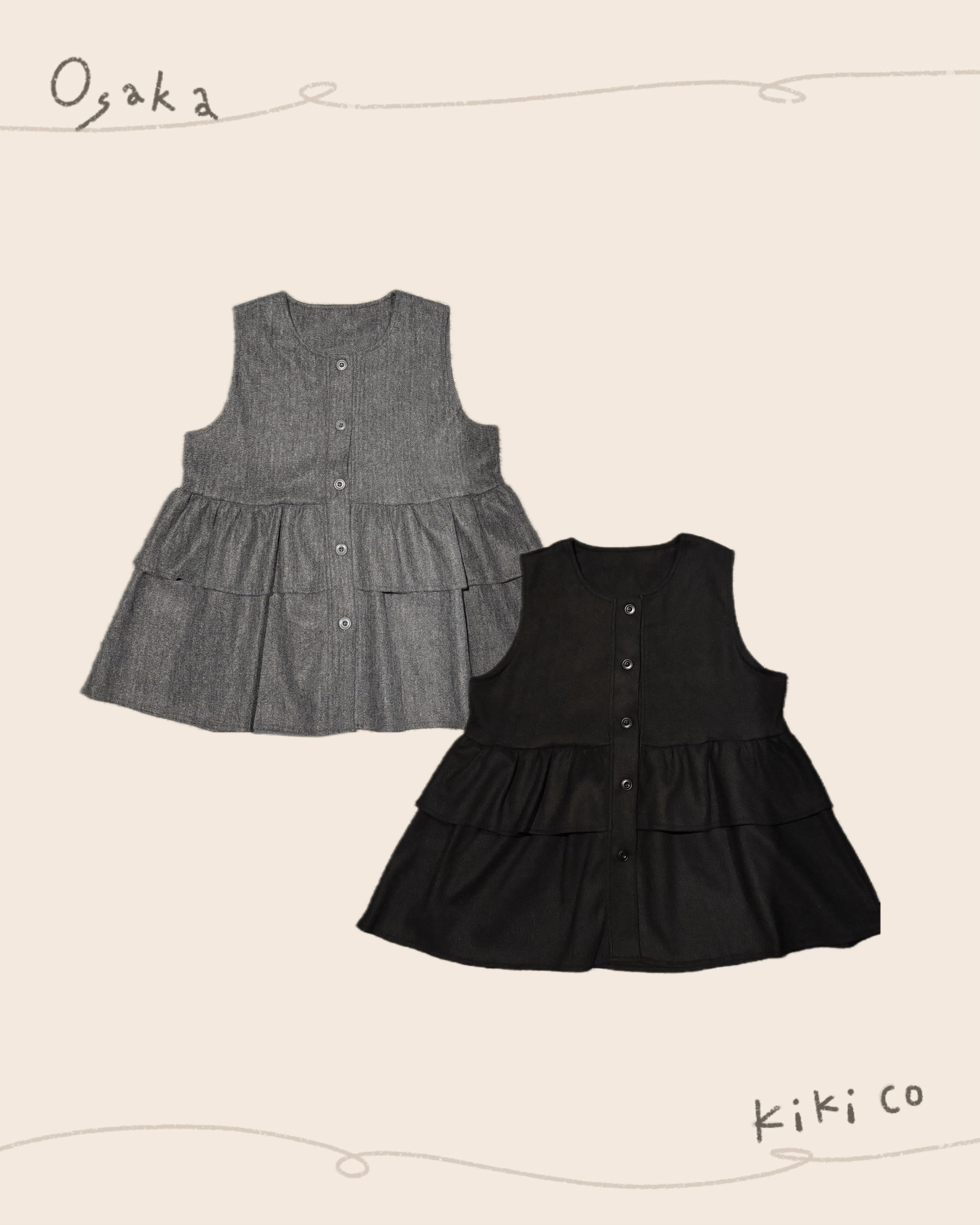 1.st 日本排釦層層背心