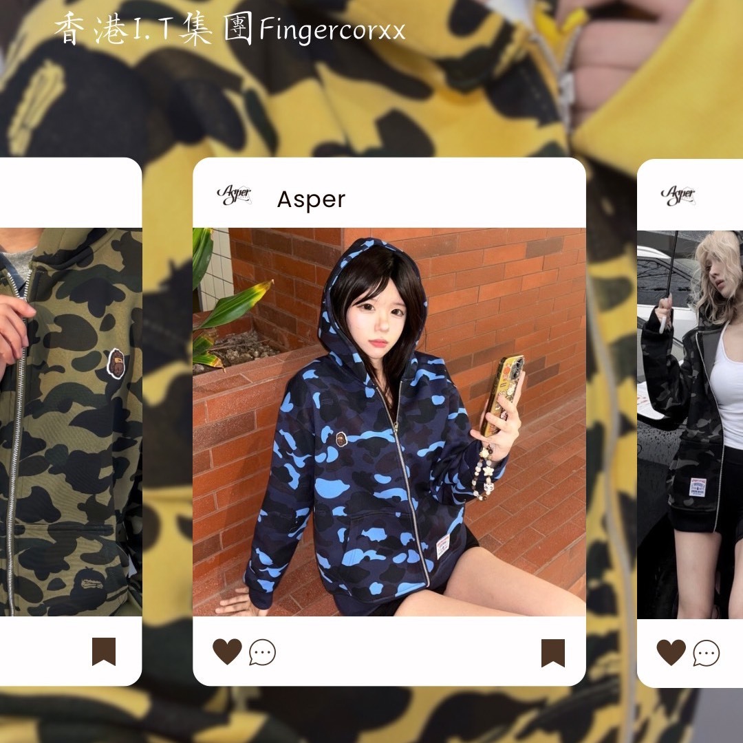 Fingercroxx FGXX 猿人 迷彩 雙拉鍊 連帽外套