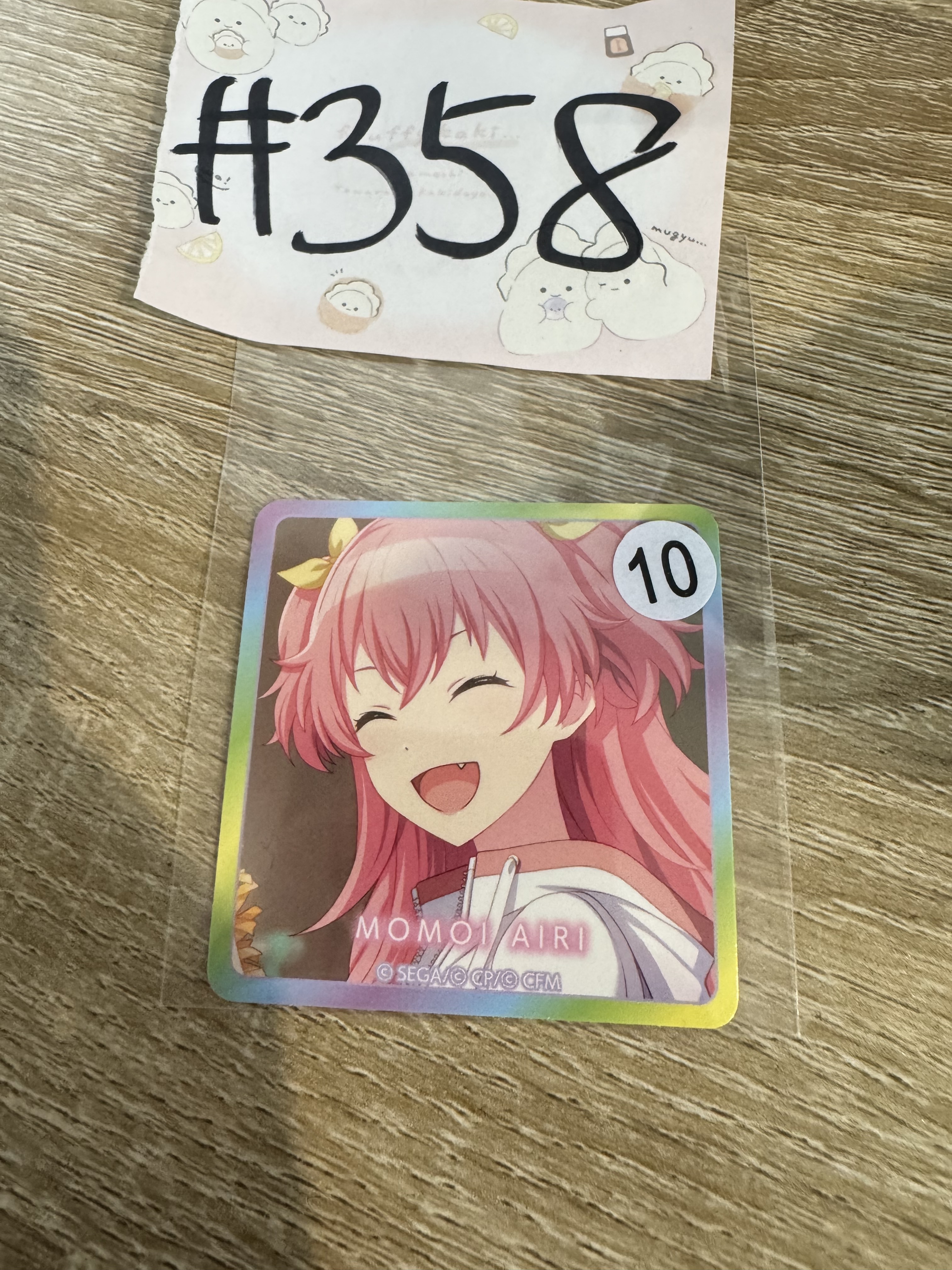 PROJECT SEKAI 愛莉 貼紙#358