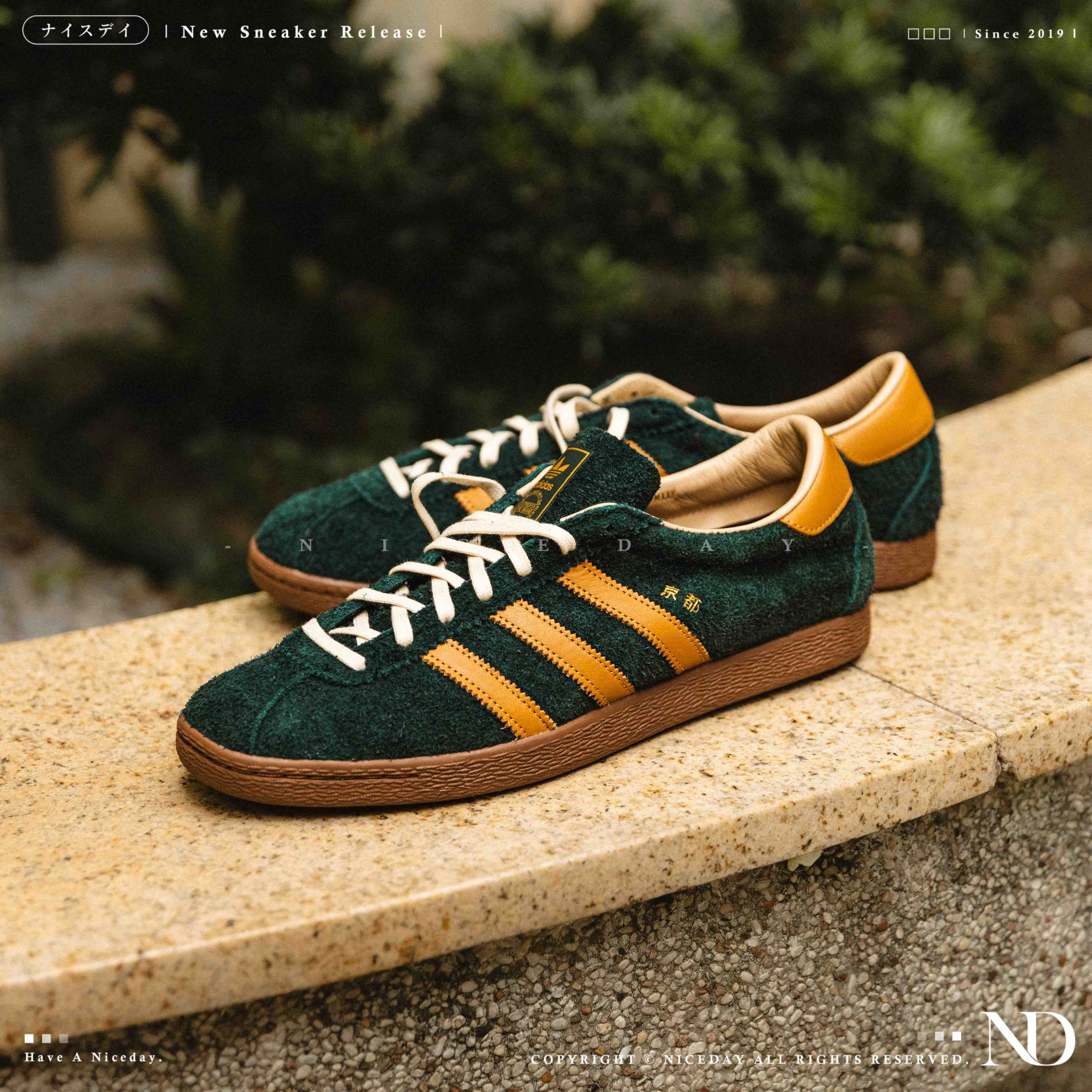 NICEDAY 代購 Billy’s x size? x Adidas Kyoto 京都 聯名 特殊 日本限定 抹茶 焙茶 深綠 KI8780