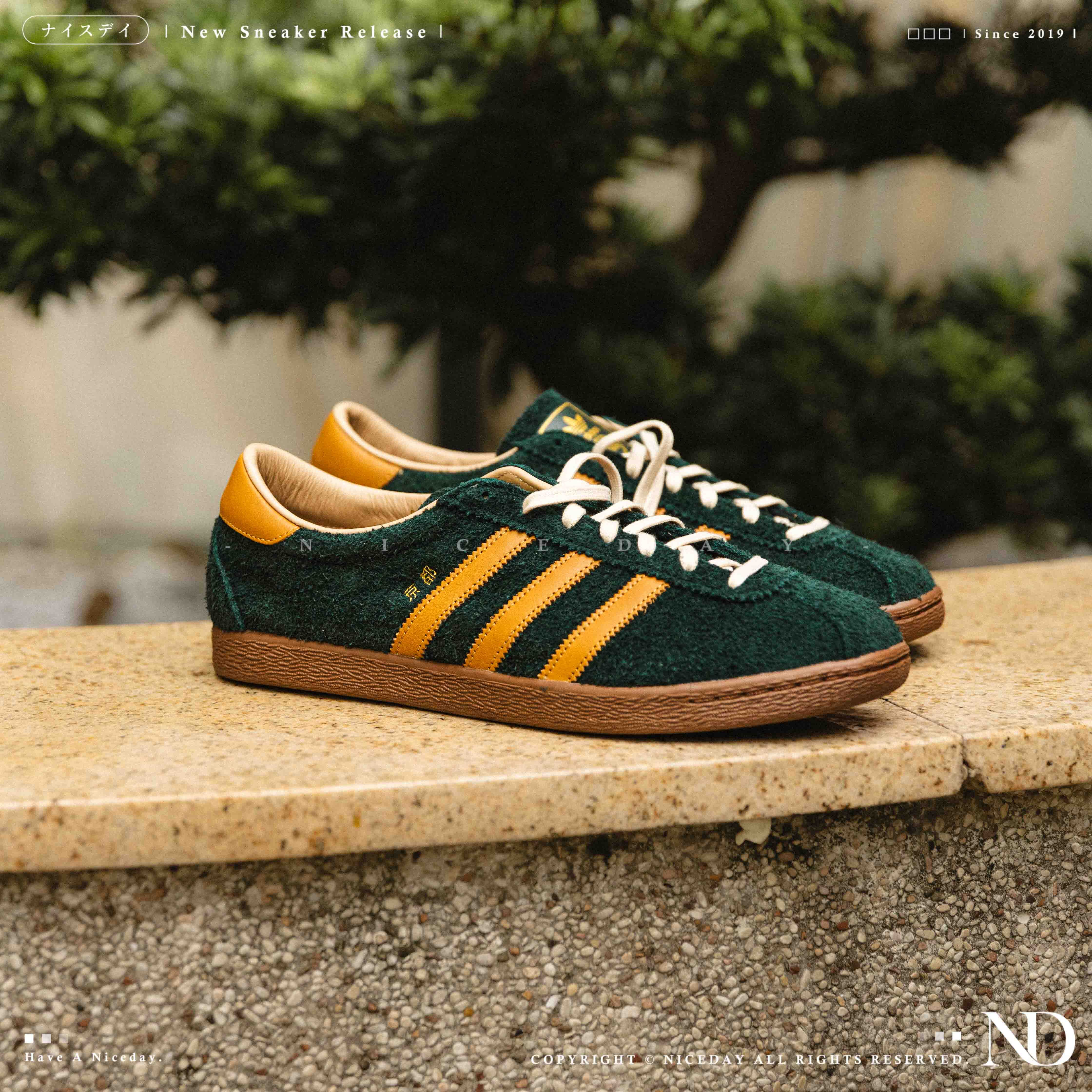 NICEDAY 代購 Billy’s x size? x Adidas Kyoto 京都 聯名 特殊 日本限定 抹茶 焙茶 深綠 KI8780
