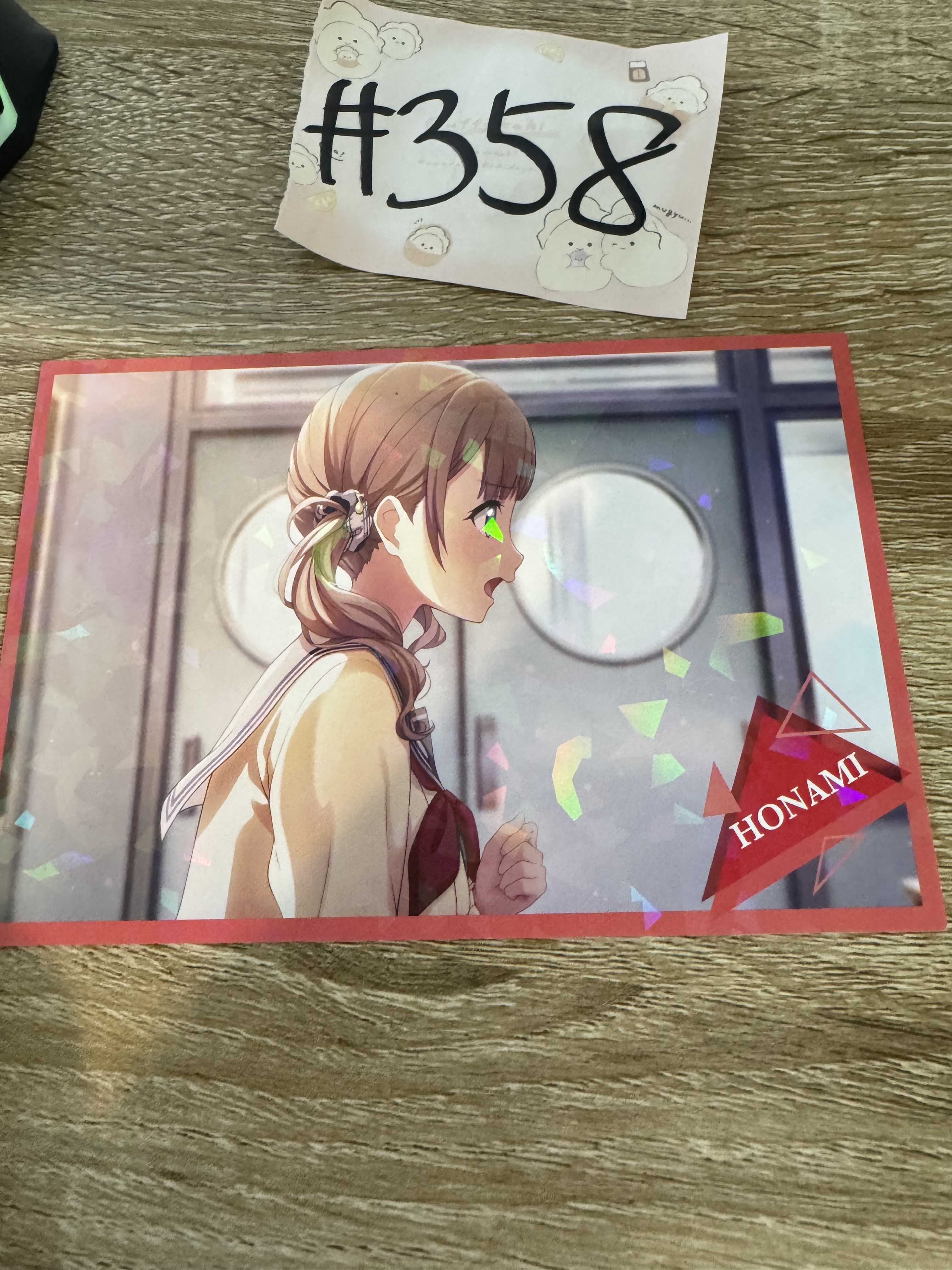 PROJECT SEKAI 穗波 明信片#358