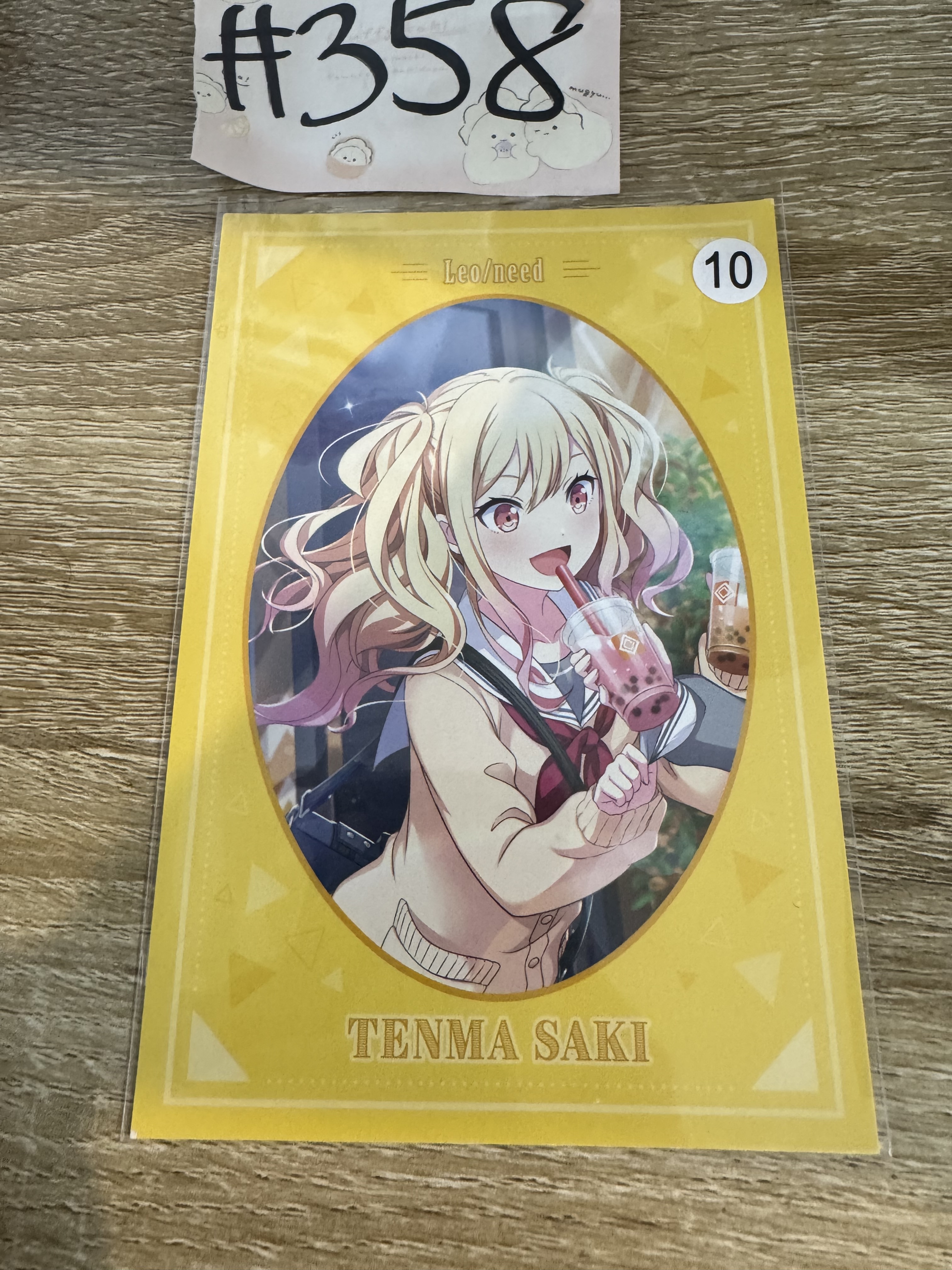 PROJECT SEKAI 咲希 紙品#358