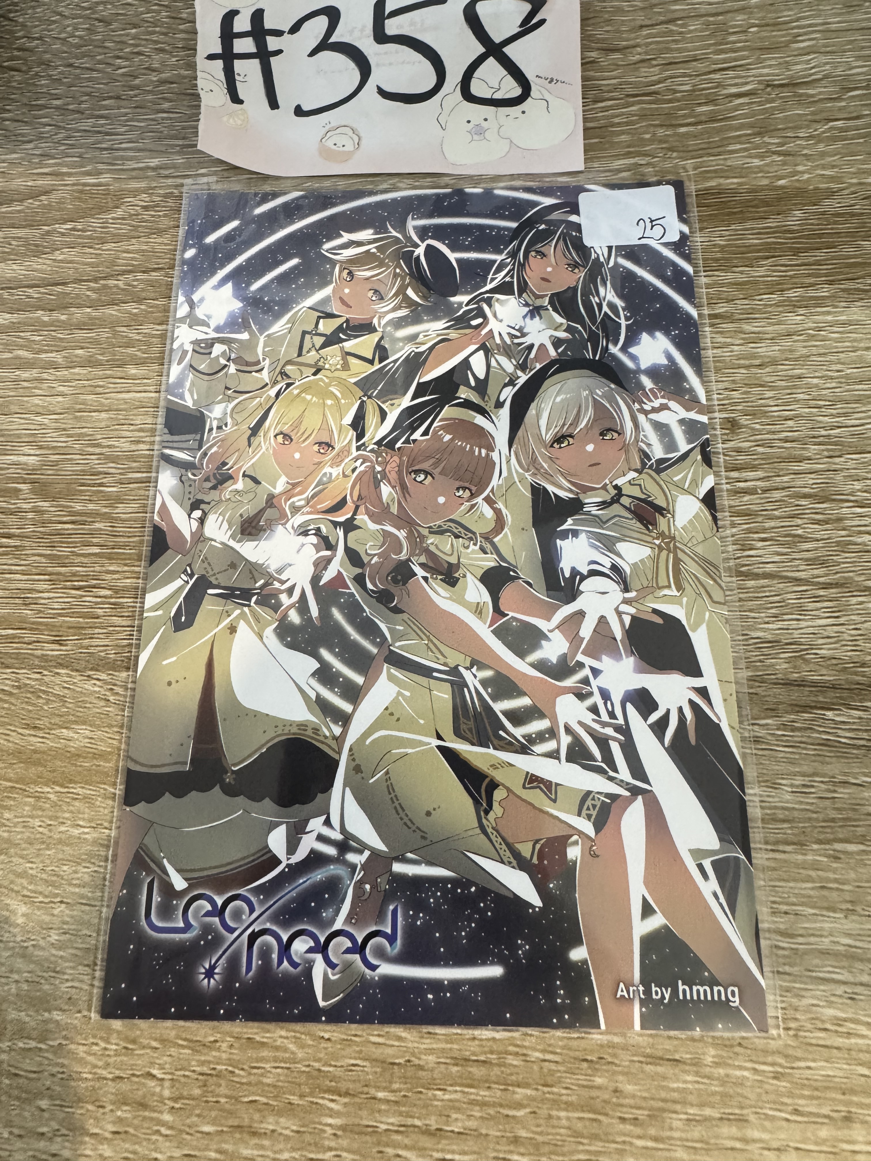 PROJECT SEKAI LN  明信片#358