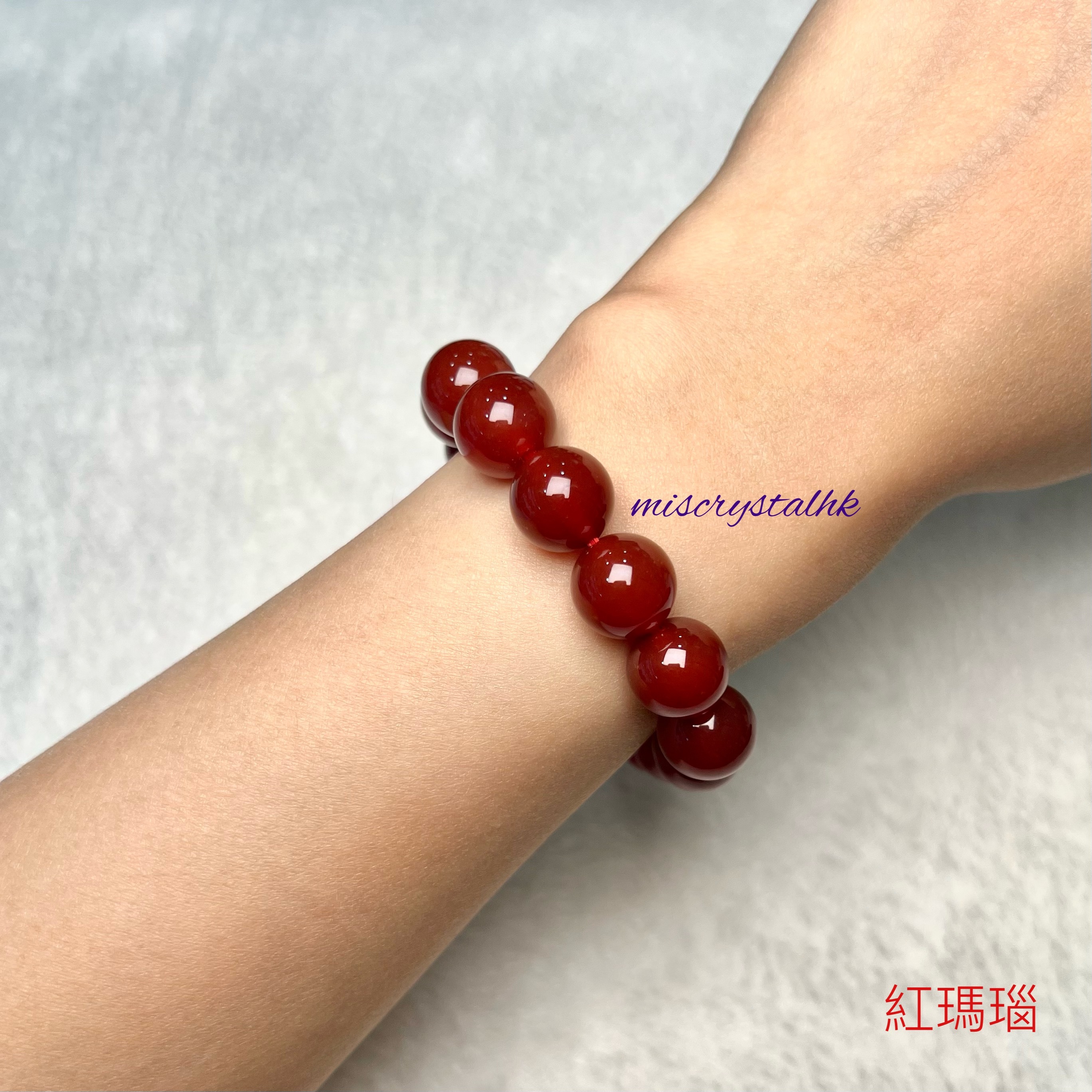 紅瑪瑙 12mm #F625B