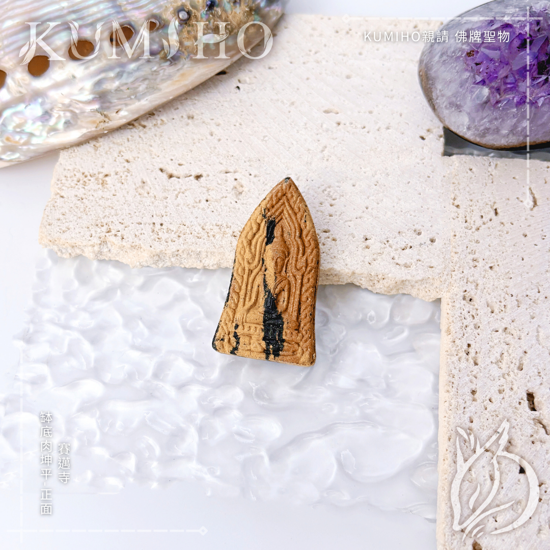 讓你從被動等待，轉變為擁有選擇權的情場贏家。