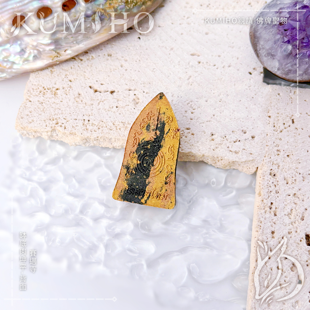 讓你從被動等待，轉變為擁有選擇權的情場贏家。