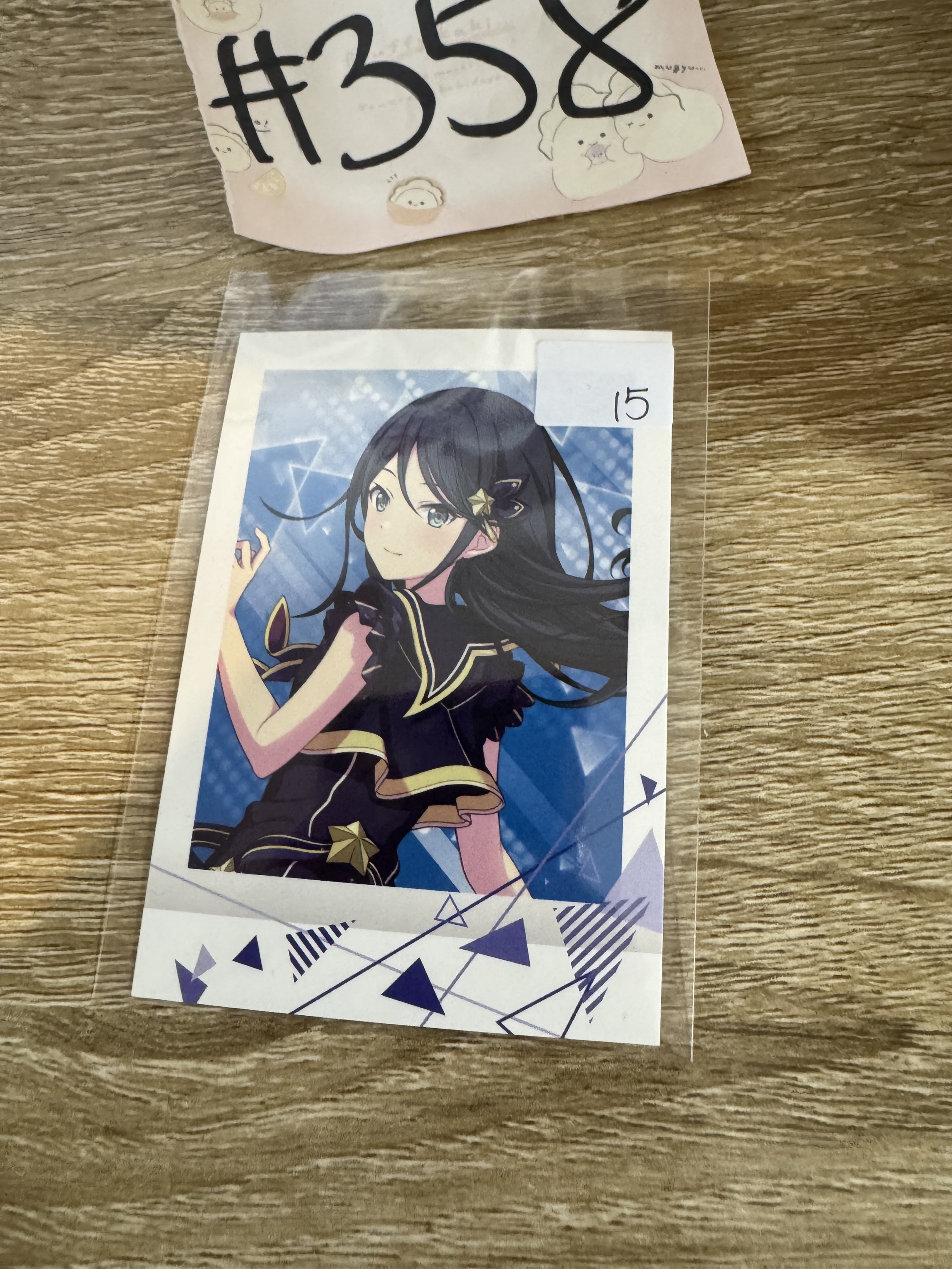 PROJECT SEKAI 一歌 拍立得#358