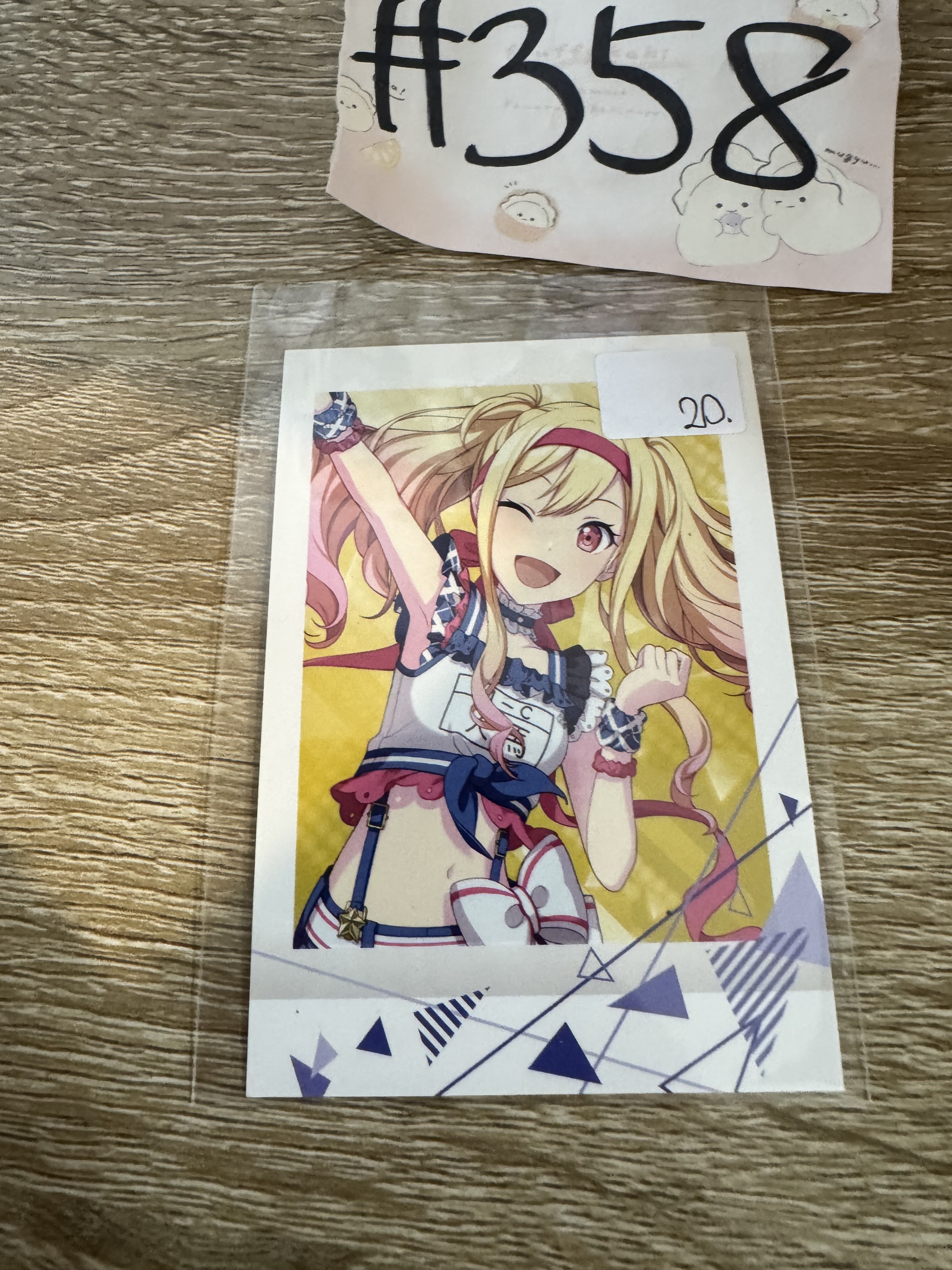 PROJECT SEKAI 咲希 拍立得#358