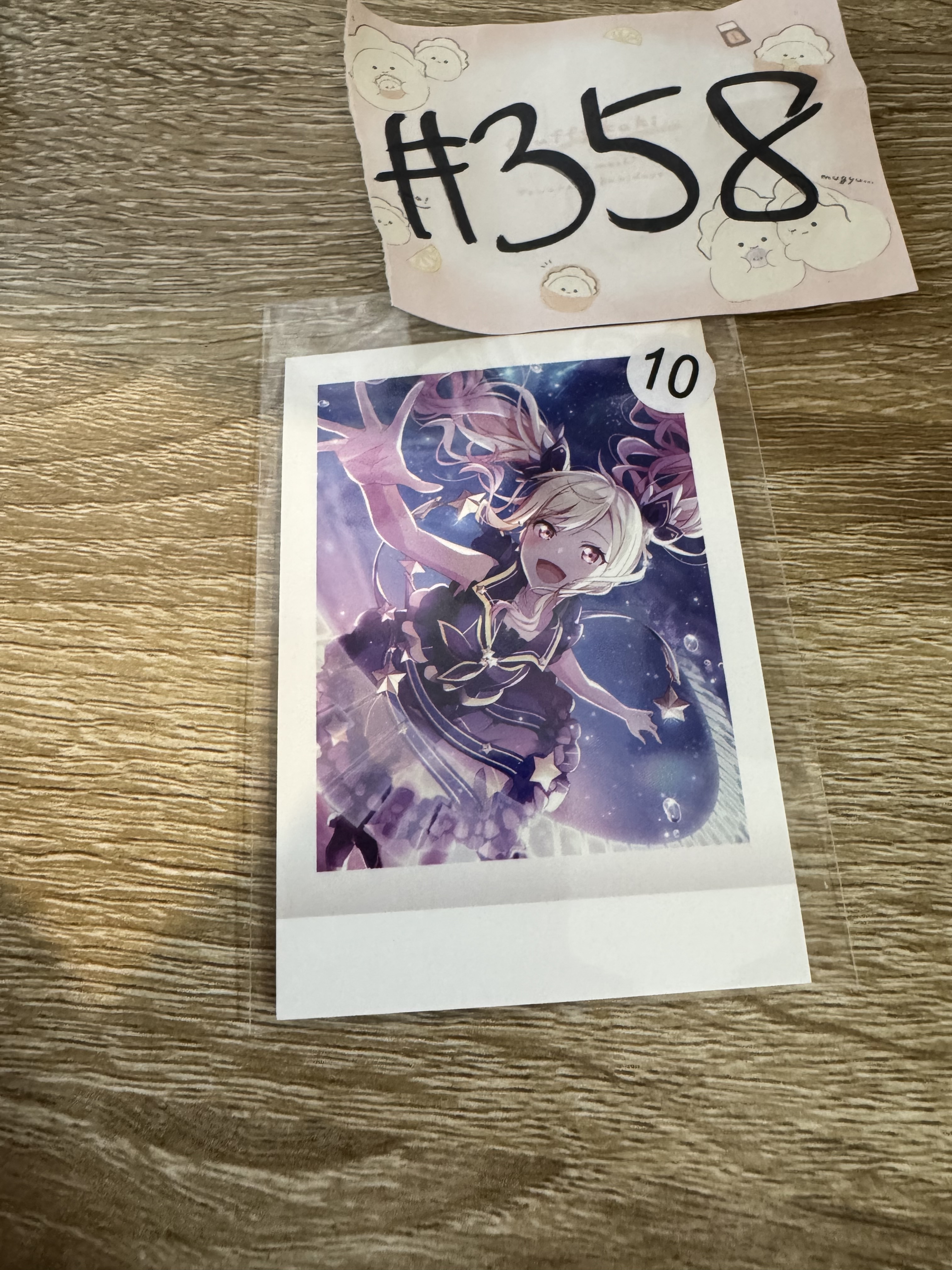 PROJECT SEKAI 咲希 拍立得#358