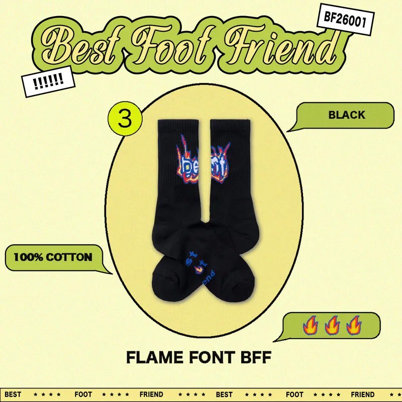 【Focus Store】現貨秒發 BFF Flame font "Black" 火焰字體 BF26001-BK