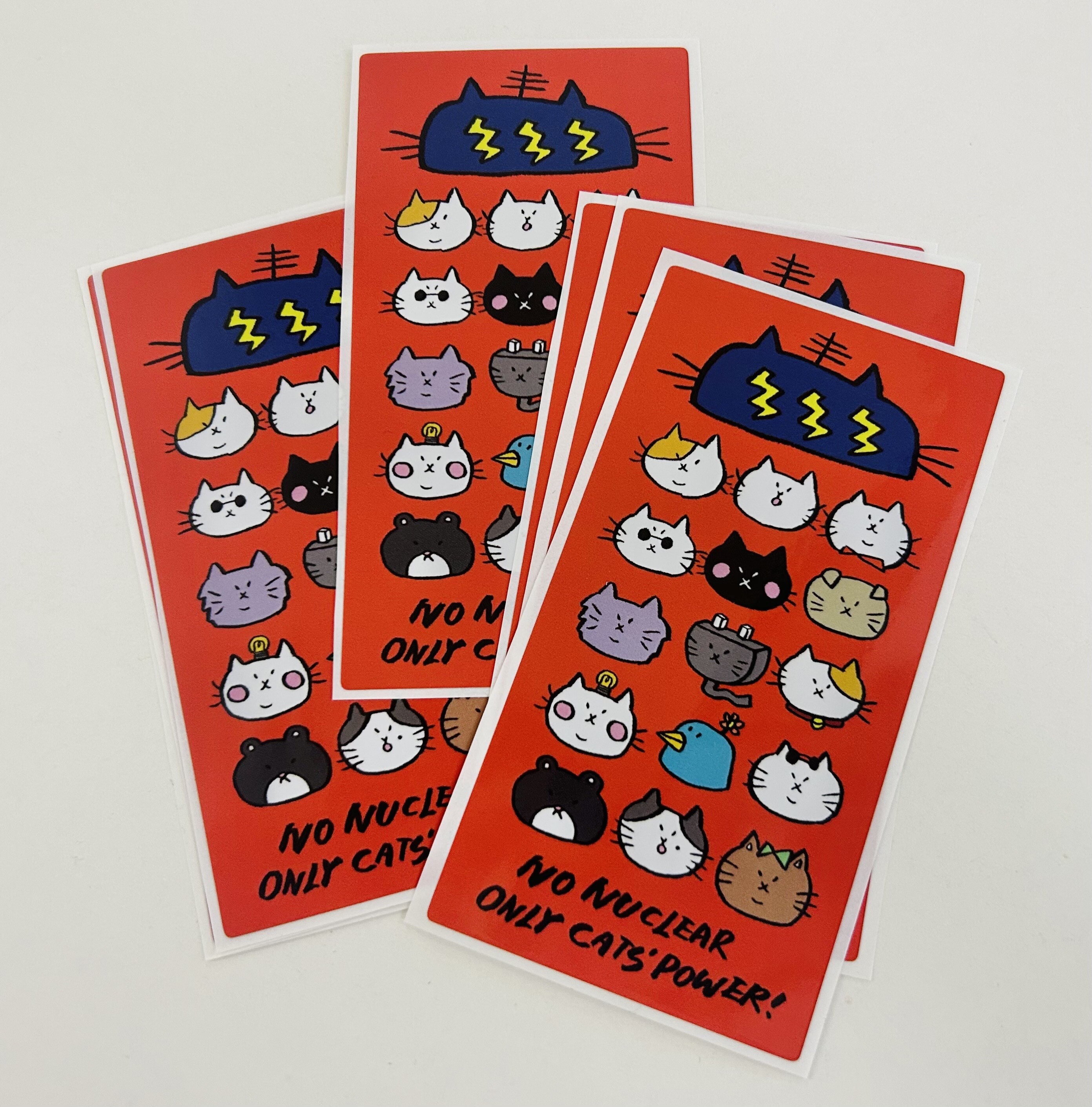 貓力發電 貼紙 單張入｜黃灻 台灣