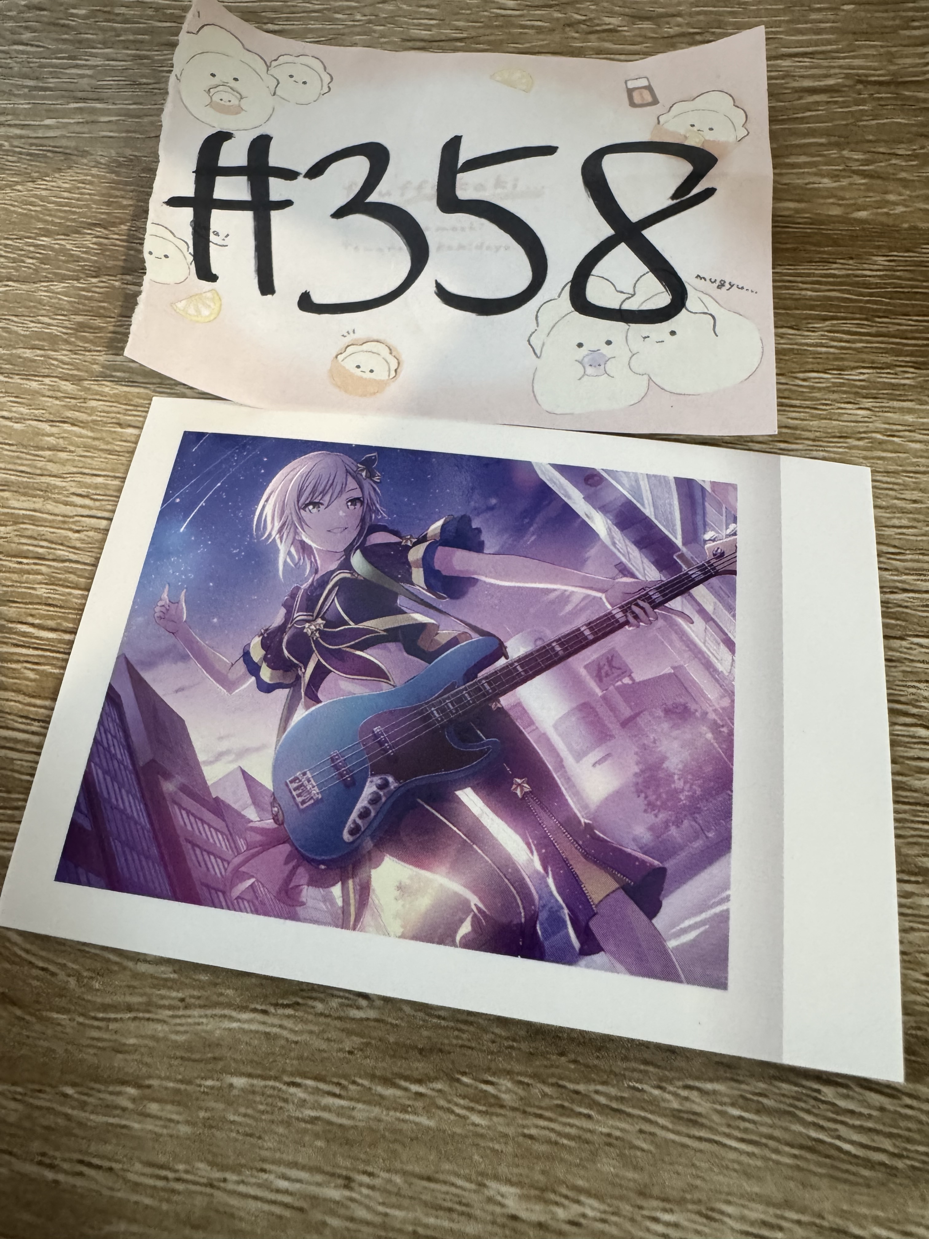 PROJECT SEKAI 志步 拍立得#358