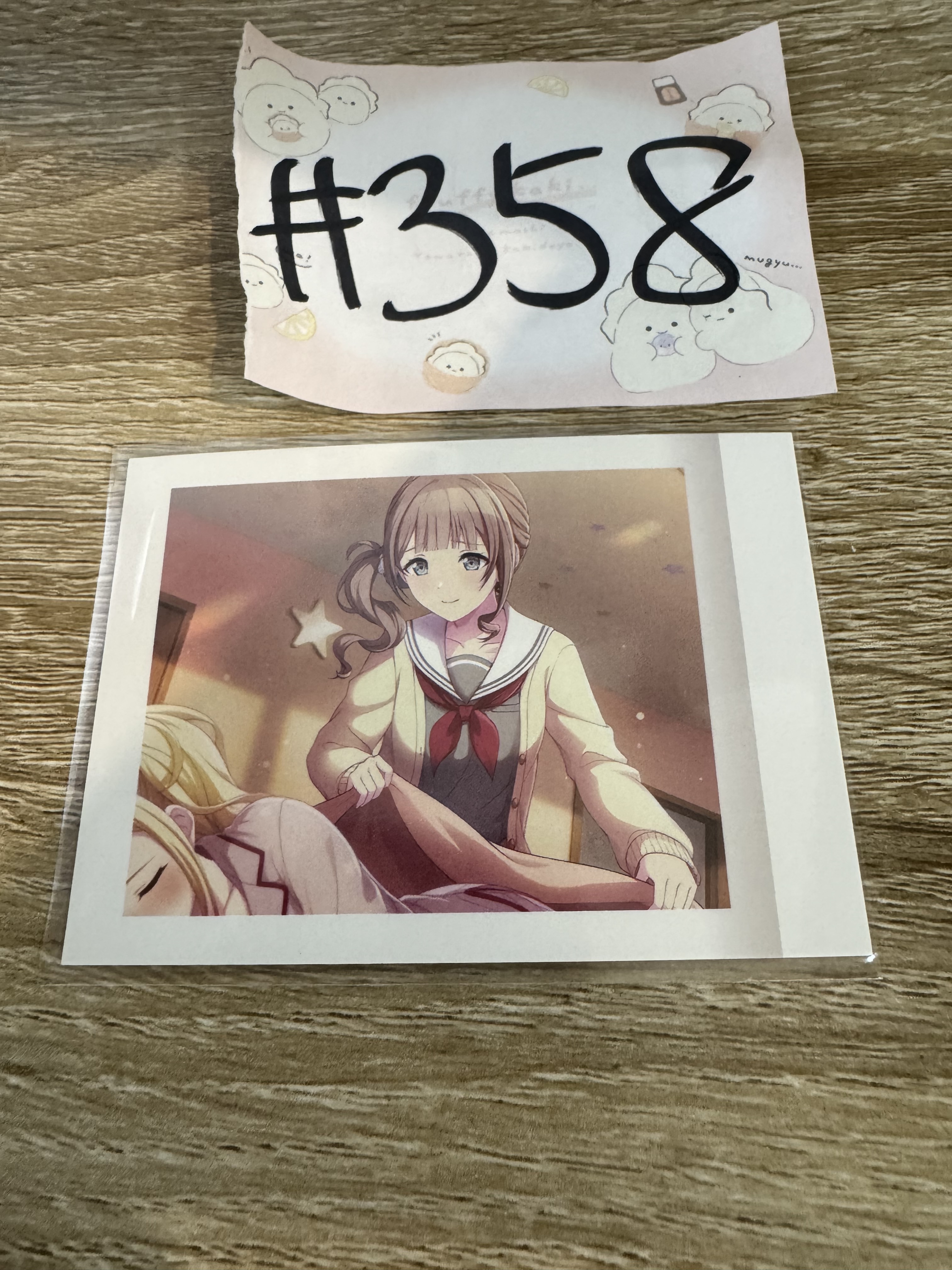 PROJECT SEKAI 穗波  拍立得#358