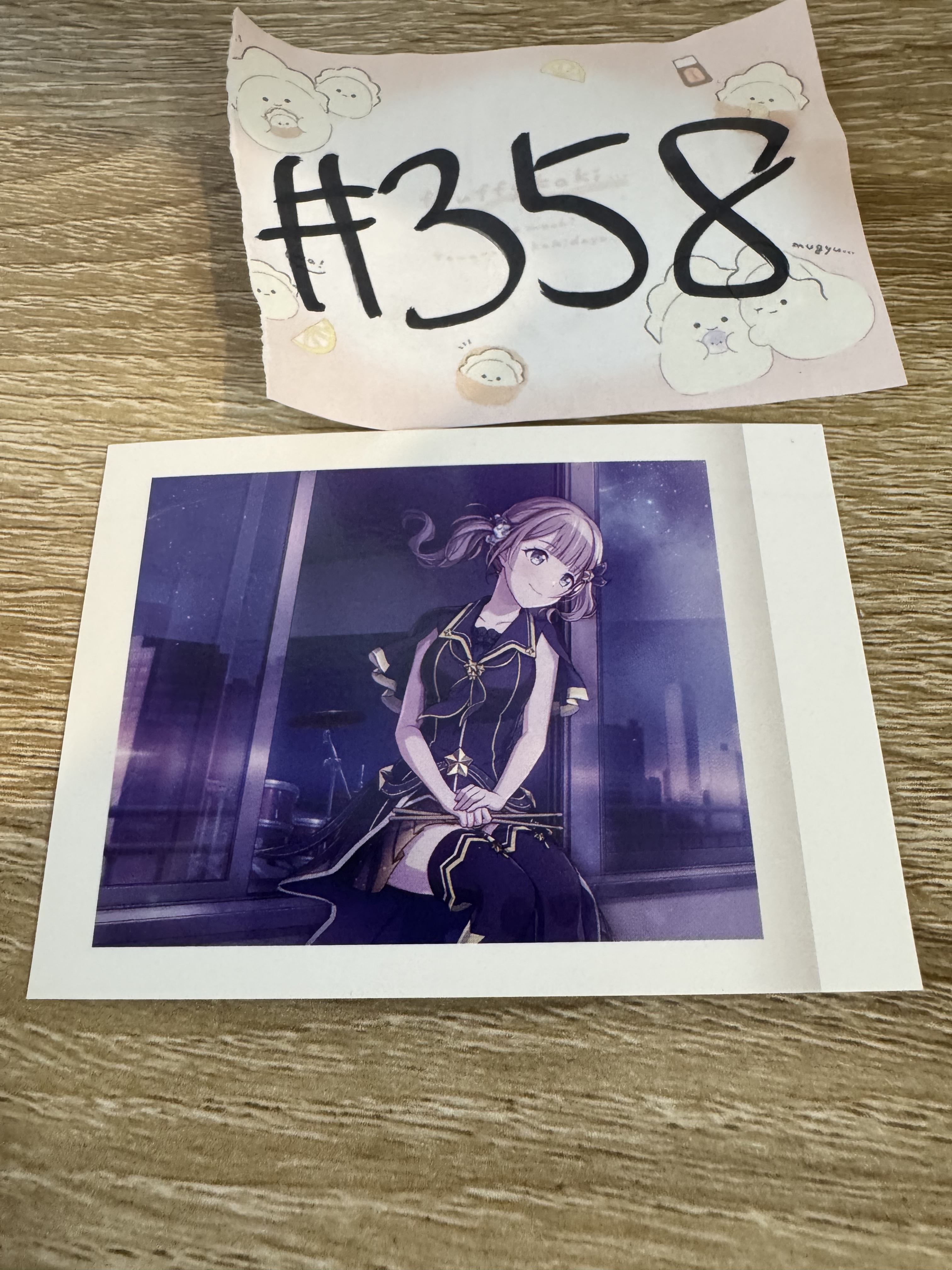 PROJECT SEKAI 穗波  拍立得#358