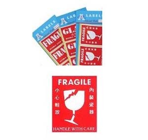 A LABEL - K3  FRAGILE (小心輕放 內裝瓷器)  [30個裝] 505207300