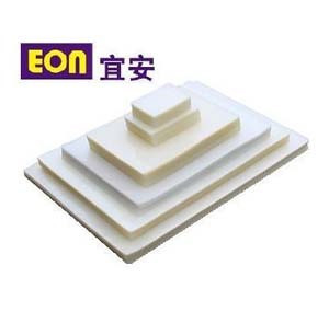 EON A4 過膠片  216mm x 303mm (100 Mic.) 505401100