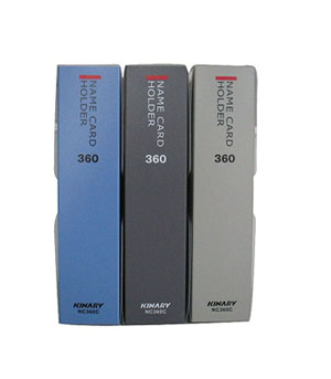 A&B NC-360 名片盒 (360張) 505929360