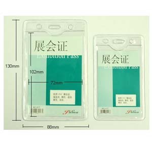 JAMA J217 透明直身人名掛牌 102mm x 72mm 506041217