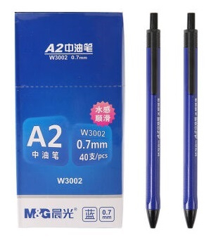 晨光 W3002 按掣式原子筆 - 藍色 0.7mm 507030225