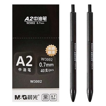 晨光 W3002 按制式原子筆 - 黑色 0.7mm 507030215
