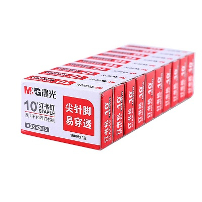 晨光ABS92615 10號釘書針(1000裝) 508331086