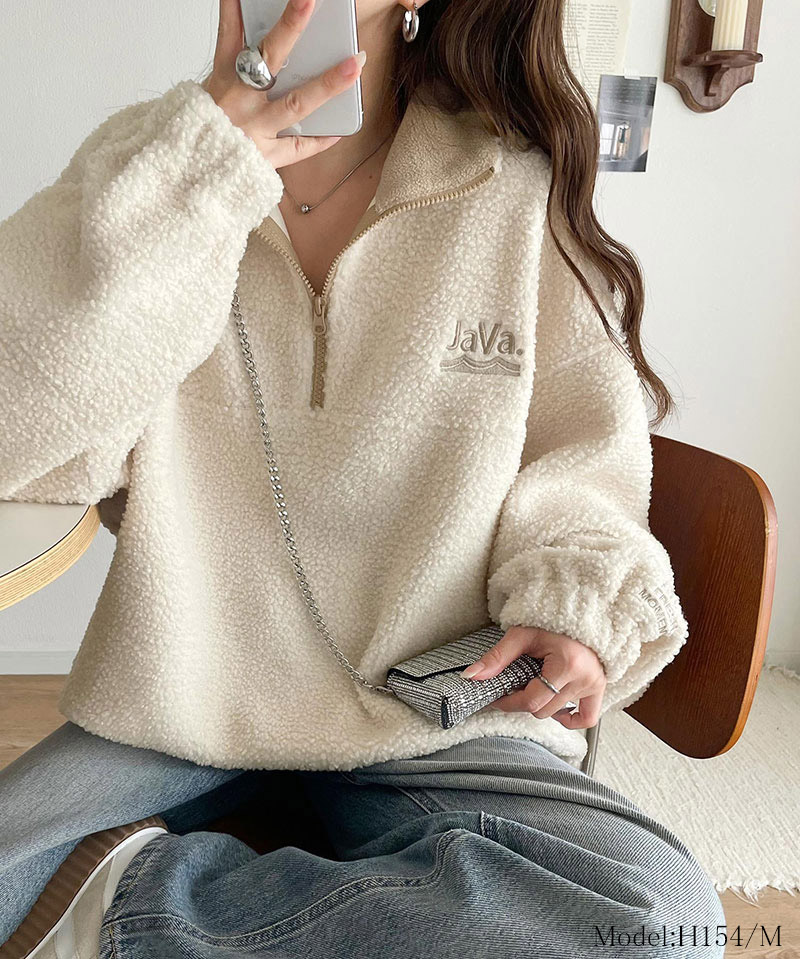 🇯🇵 日本選物|JAVA 半拉鍊 羊羔毛 搖粒絨 立領上衣