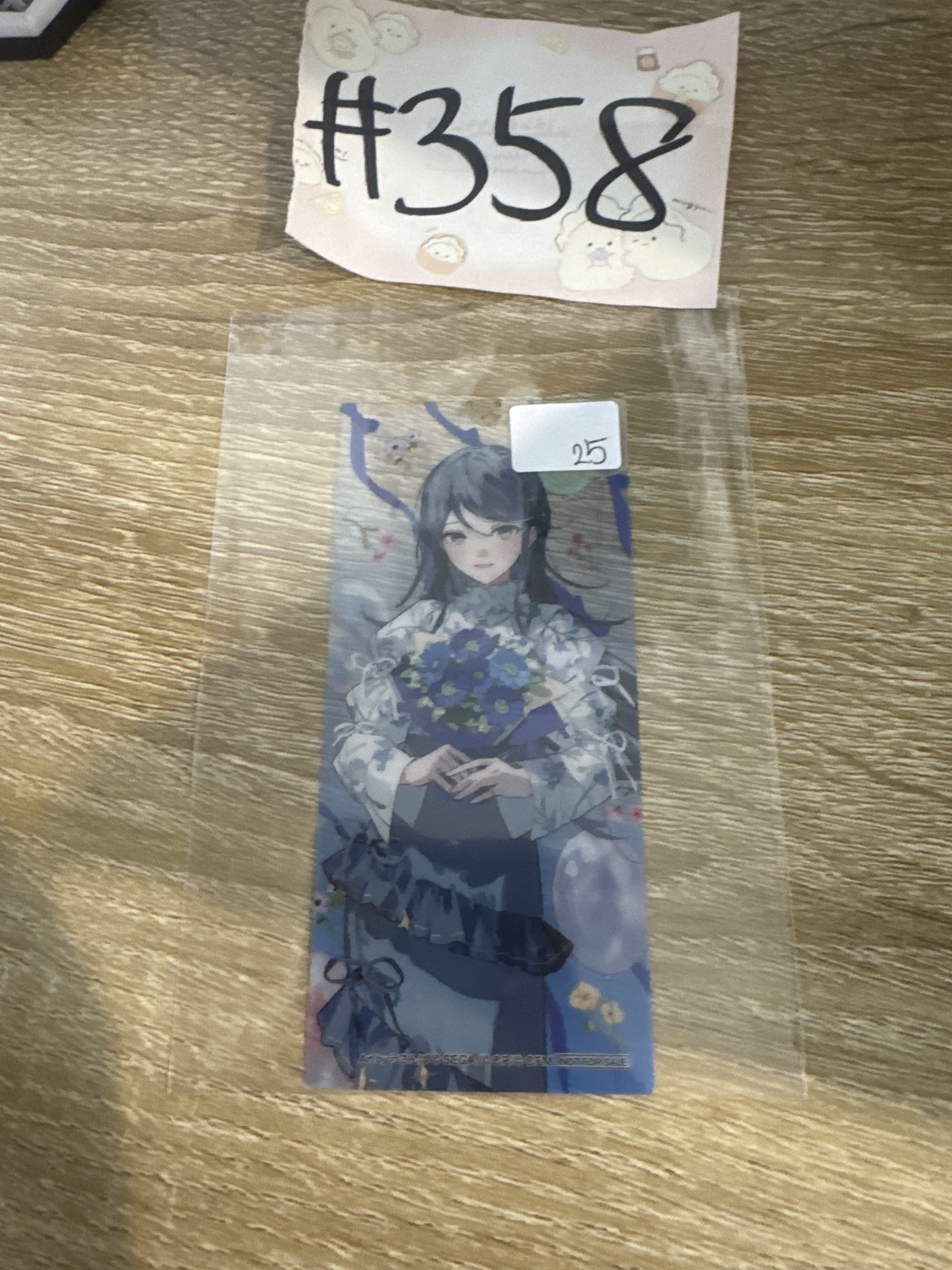 PROJECT SEKAI  一歌  膠卡#358