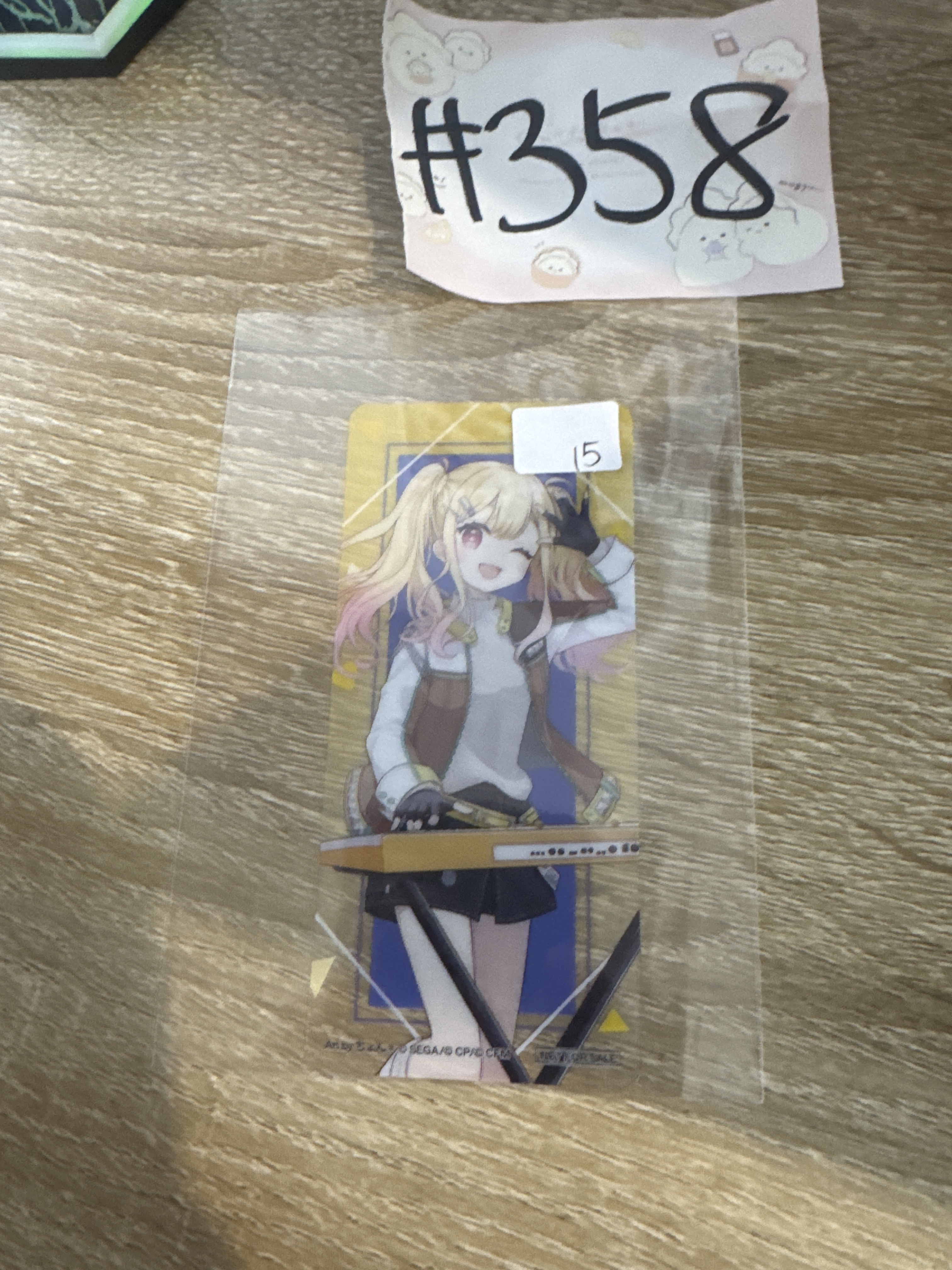 PROJECT SEKAI  咲希  膠卡#358