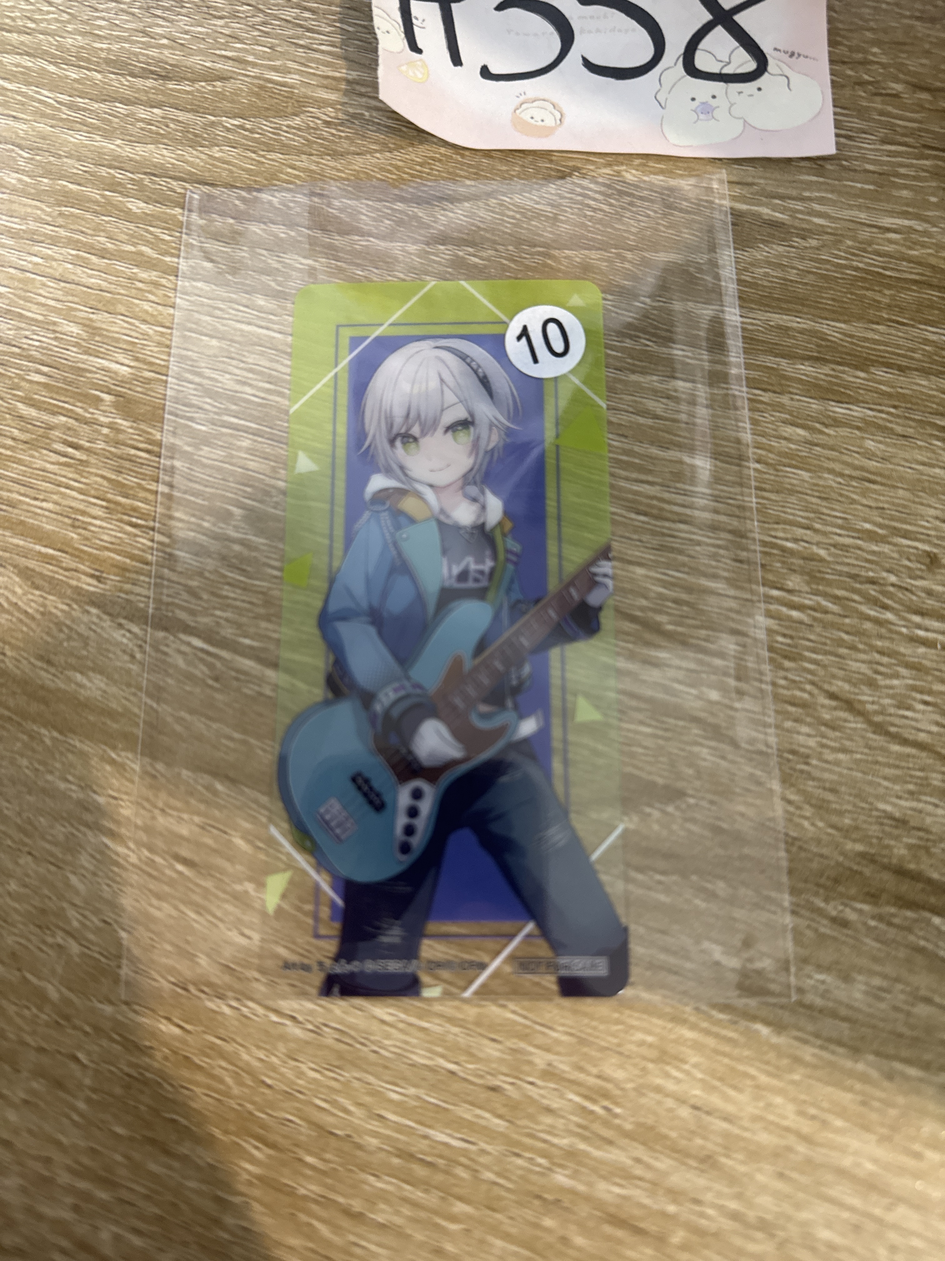 PROJECT SEKAI  志步 膠卡#358