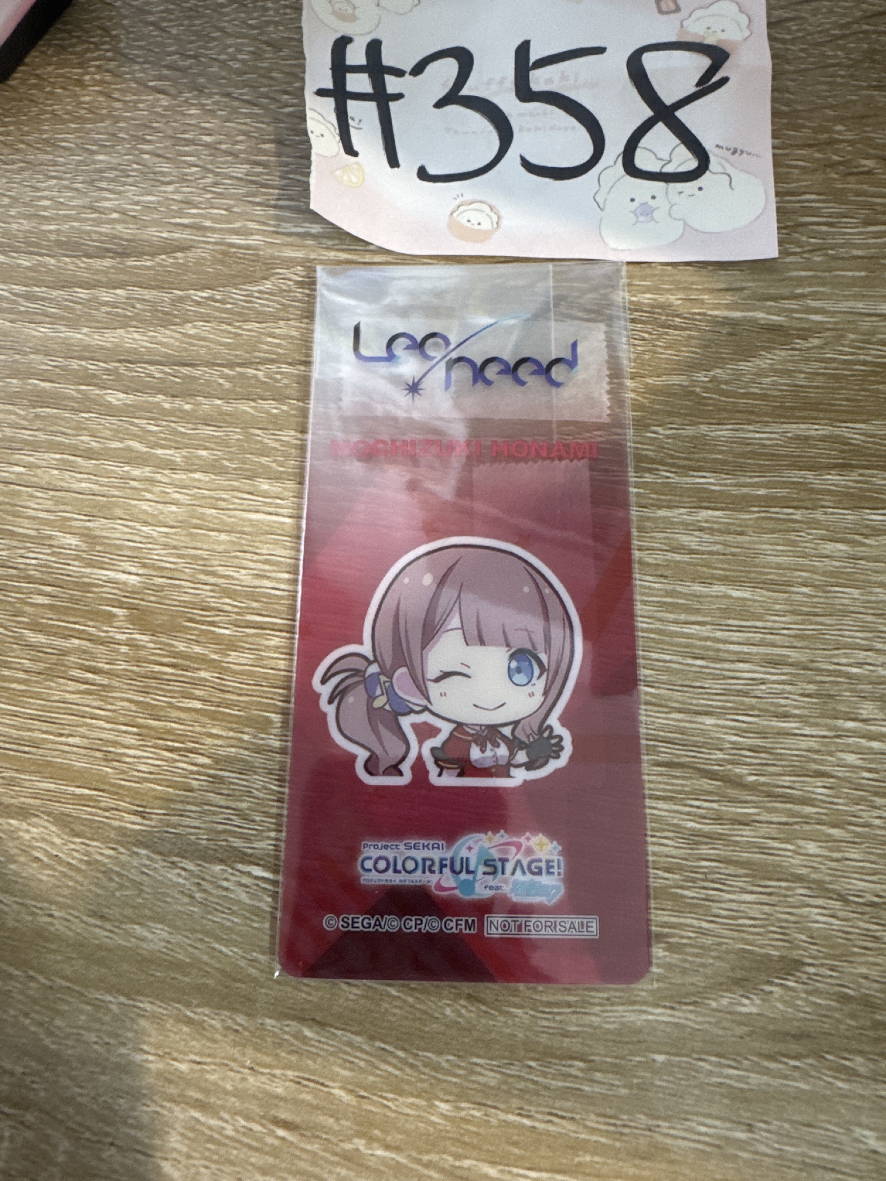 PROJECT SEKAI  穗波 書籤#358