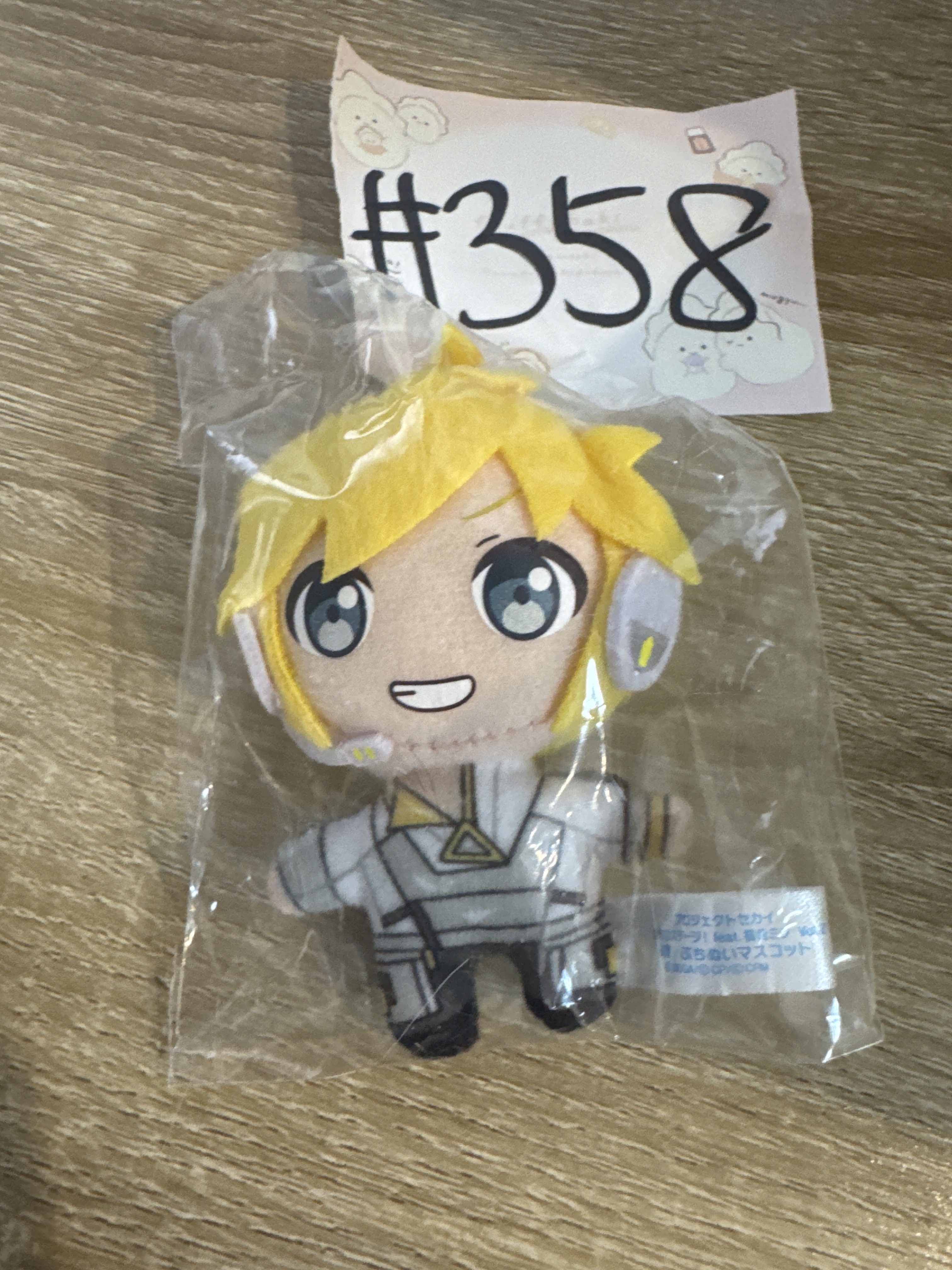 PROJECT SEKAI  LEN 公仔#358